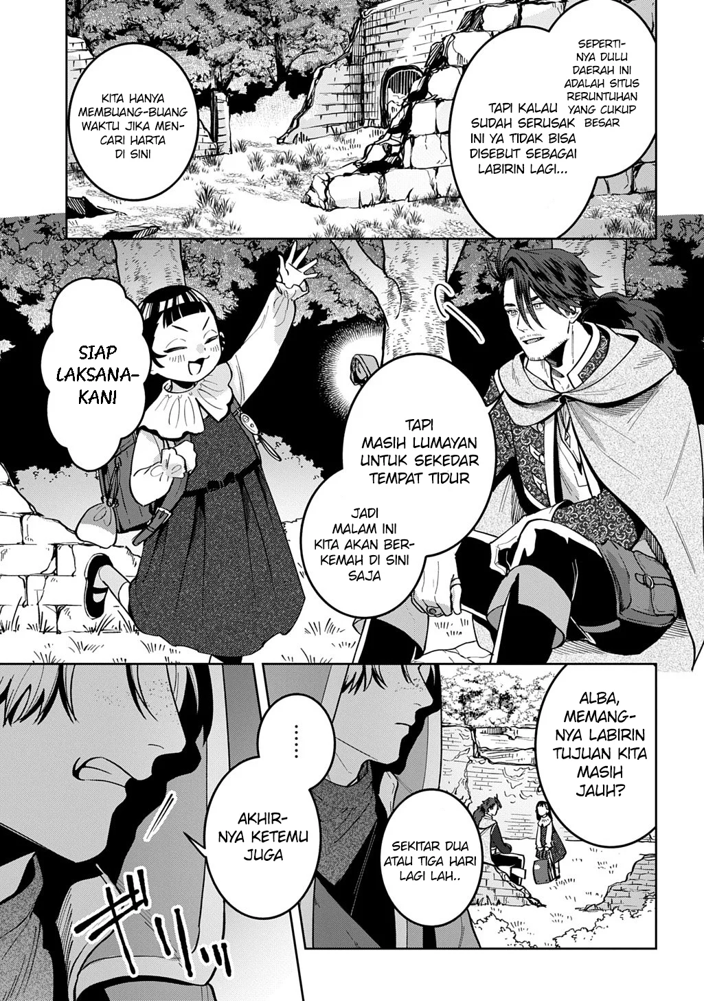 Okami To Randoseru ~Kyu Saishuka To Tensei Musume No Danjon Gohan~ Chapter 3 Gambar 5