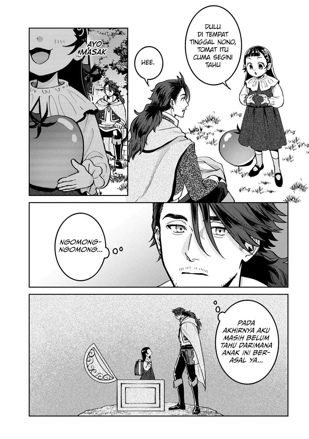 Okami To Randoseru ~Kyu Saishuka To Tensei Musume No Danjon Gohan~ Chapter 3 Gambar 7