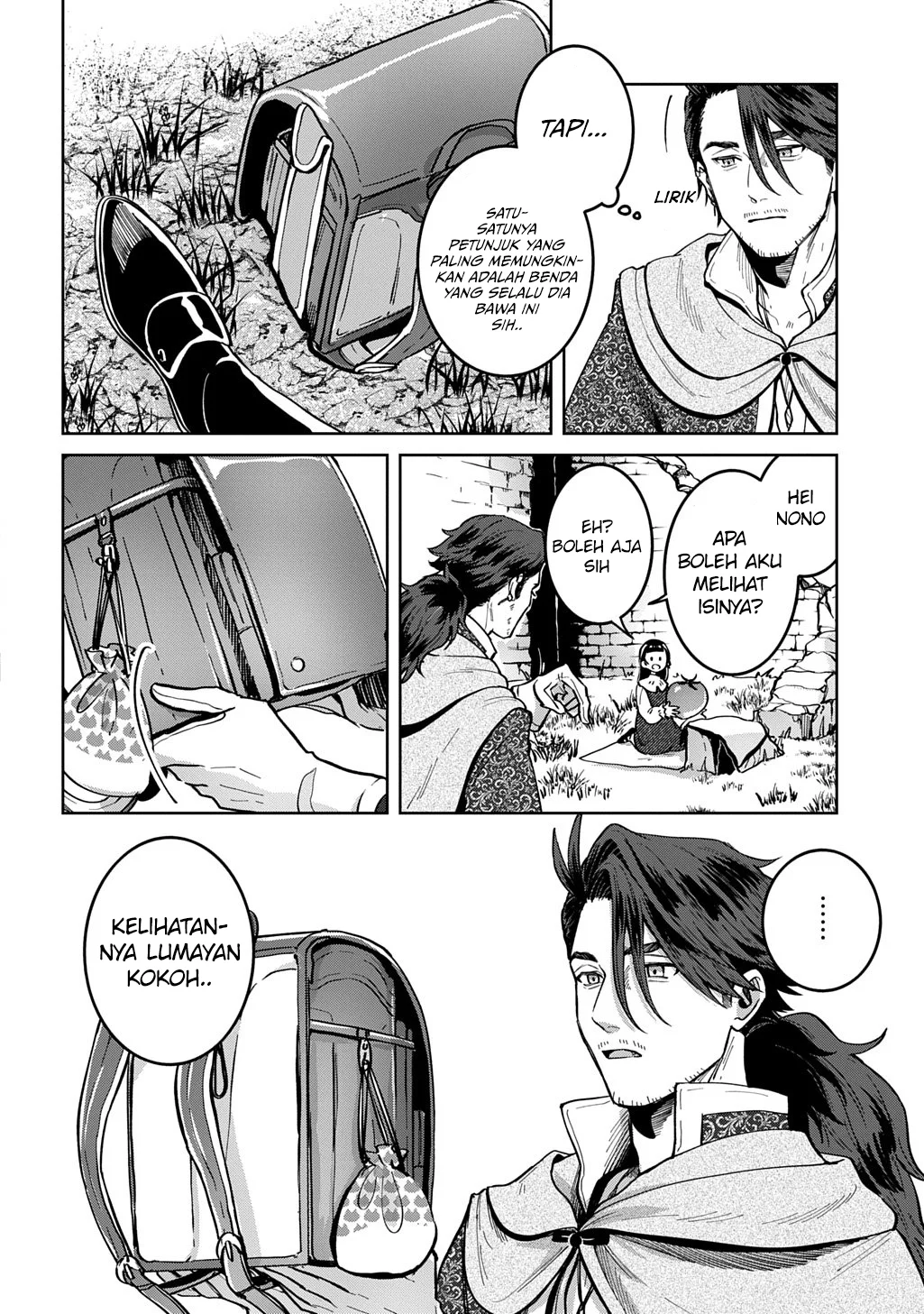Okami To Randoseru ~Kyu Saishuka To Tensei Musume No Danjon Gohan~ Chapter 3 Gambar 8