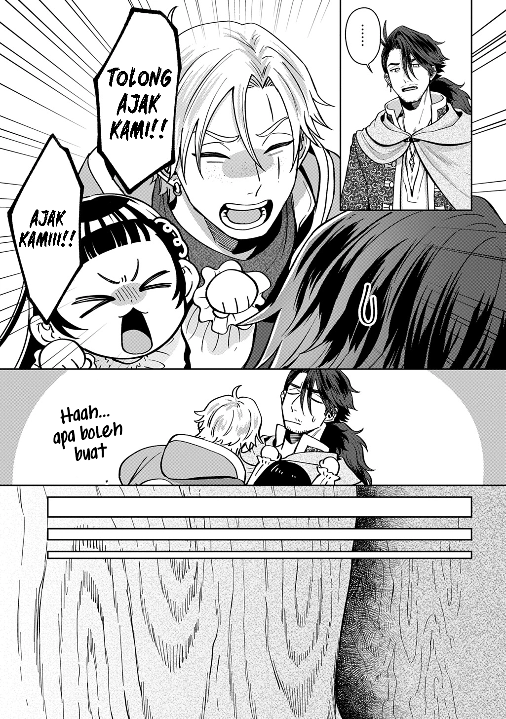 Okami To Randoseru ~Kyu Saishuka To Tensei Musume No Danjon Gohan~ Chapter 4.1 Gambar 13