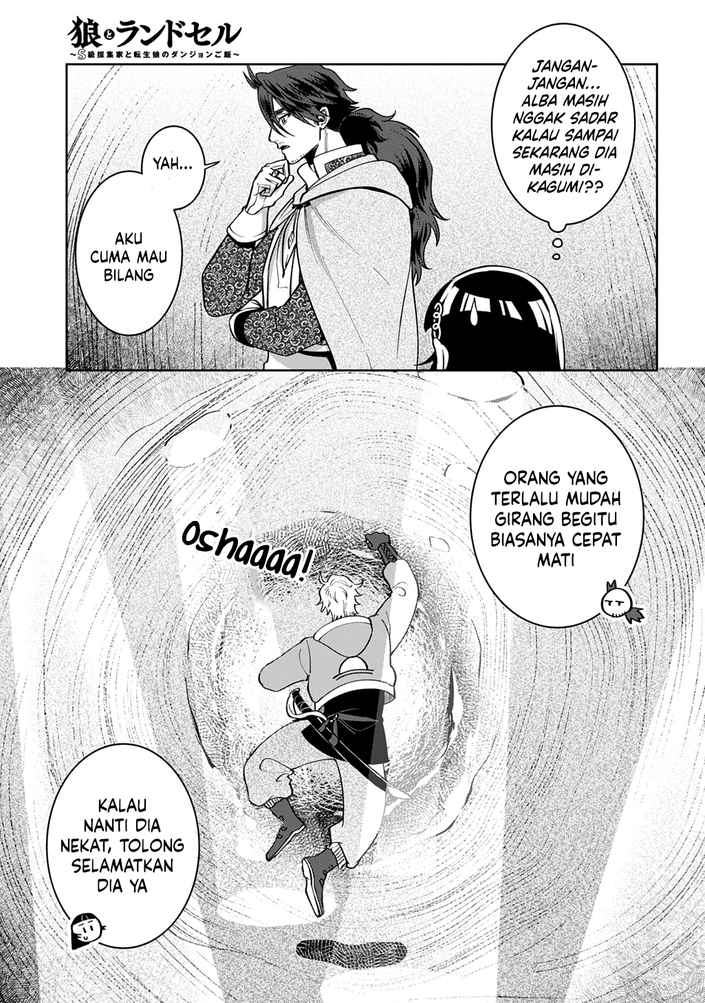 Okami To Randoseru ~Kyu Saishuka To Tensei Musume No Danjon Gohan~ Chapter 4.1 Gambar 17