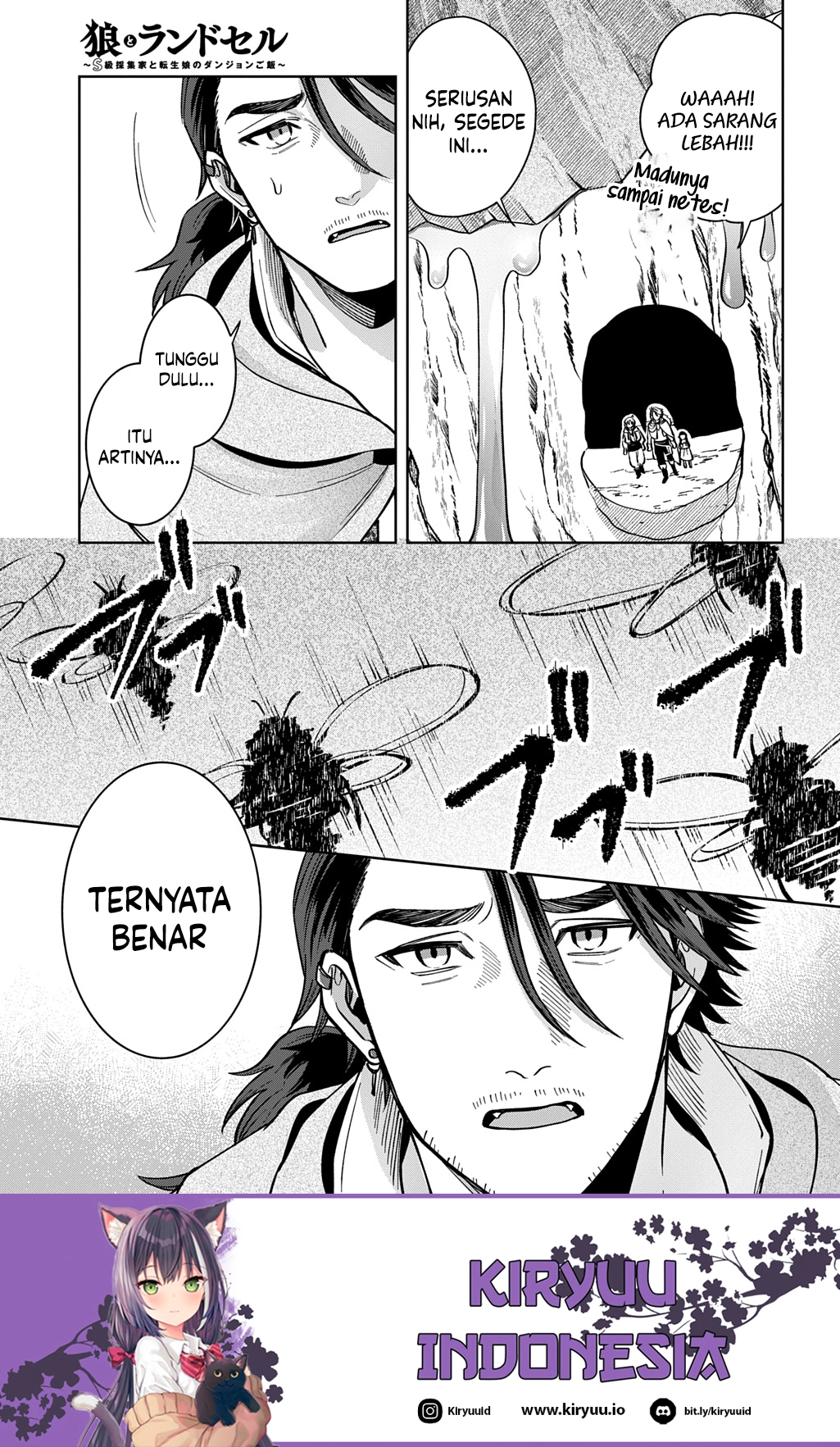 Okami To Randoseru ~Kyu Saishuka To Tensei Musume No Danjon Gohan~ Chapter 4.1 Gambar 21