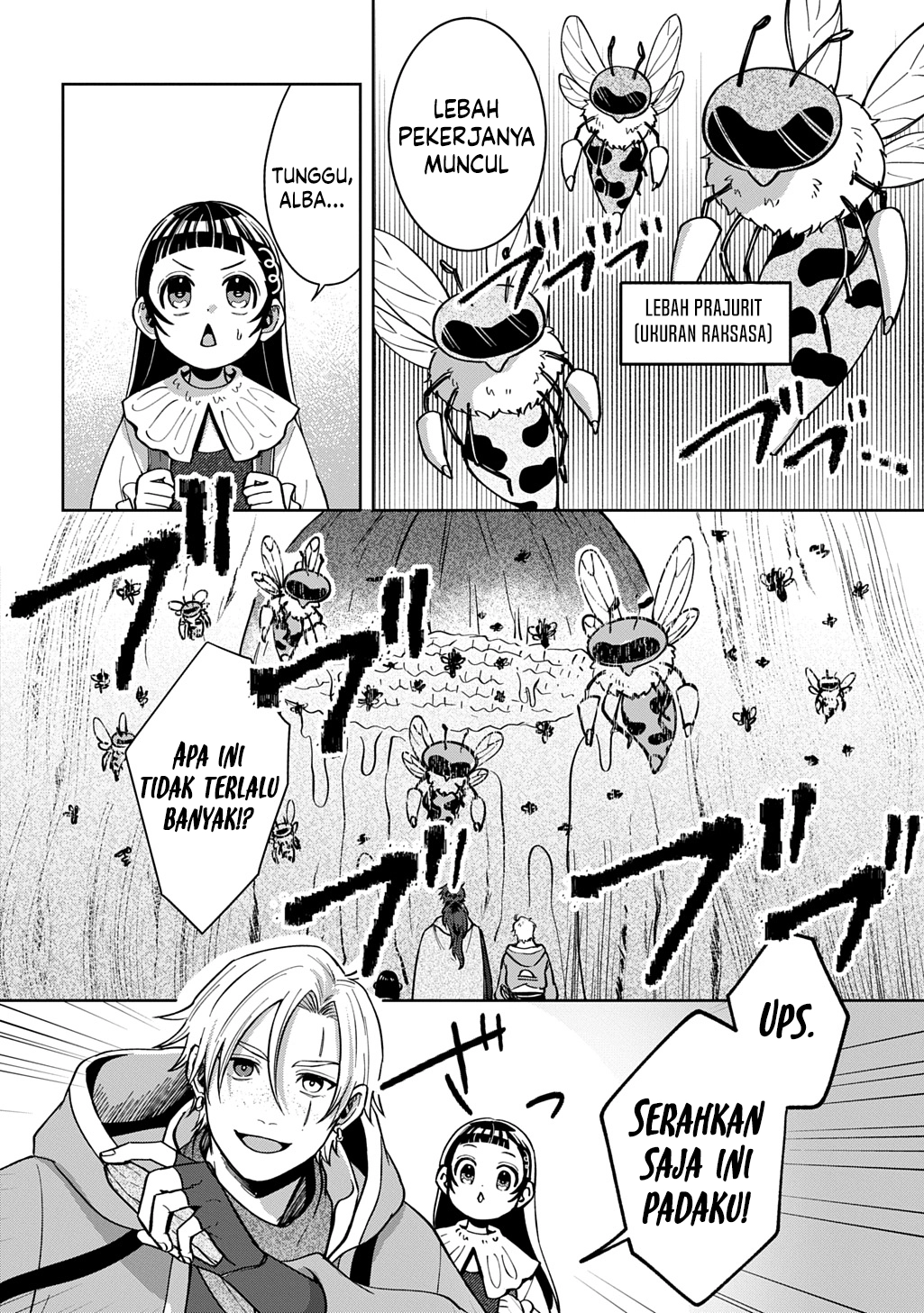 Okami To Randoseru ~Kyu Saishuka To Tensei Musume No Danjon Gohan~ Chapter 4.1 Gambar 22