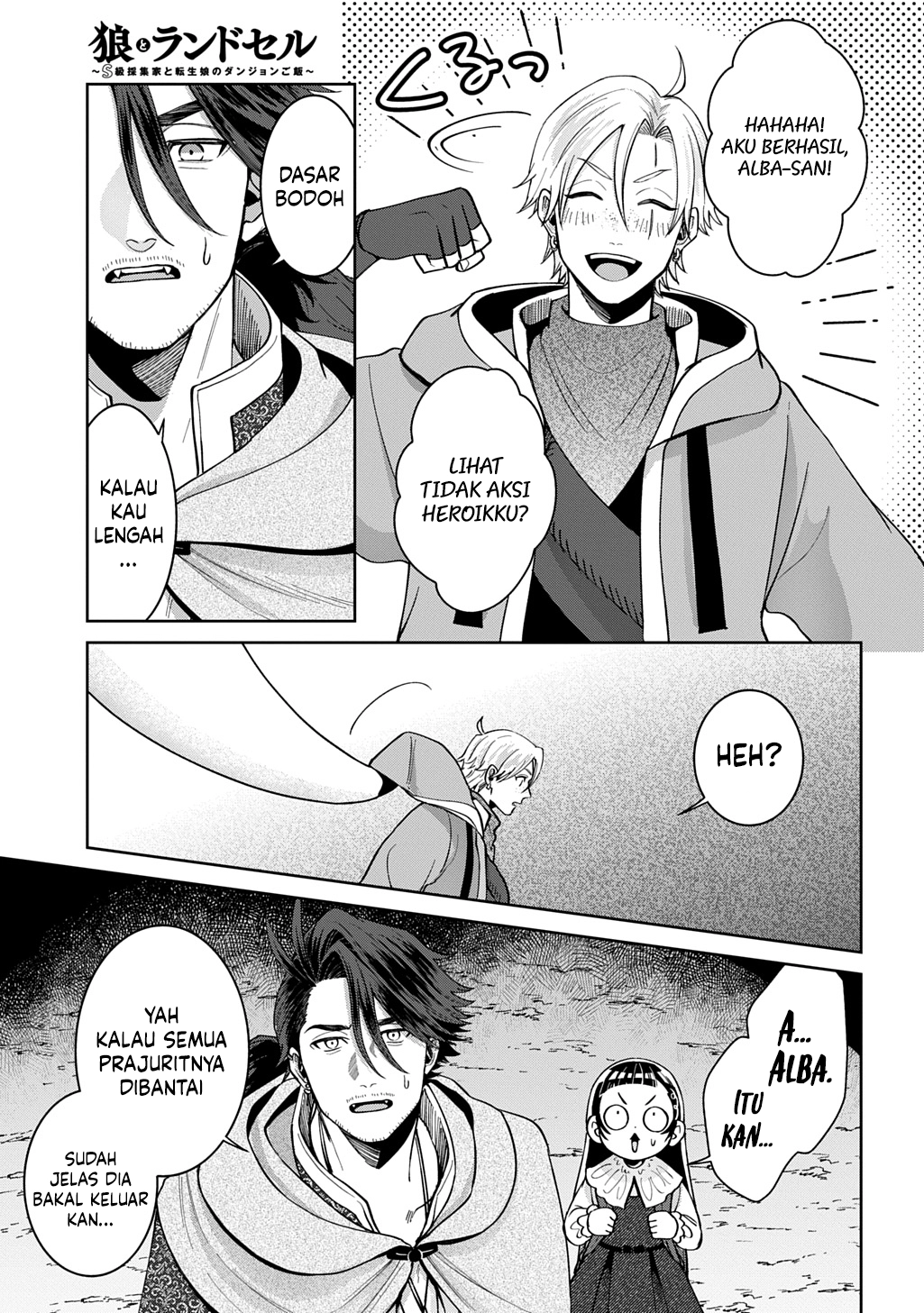 Okami To Randoseru ~Kyu Saishuka To Tensei Musume No Danjon Gohan~ Chapter 4.1 Gambar 25