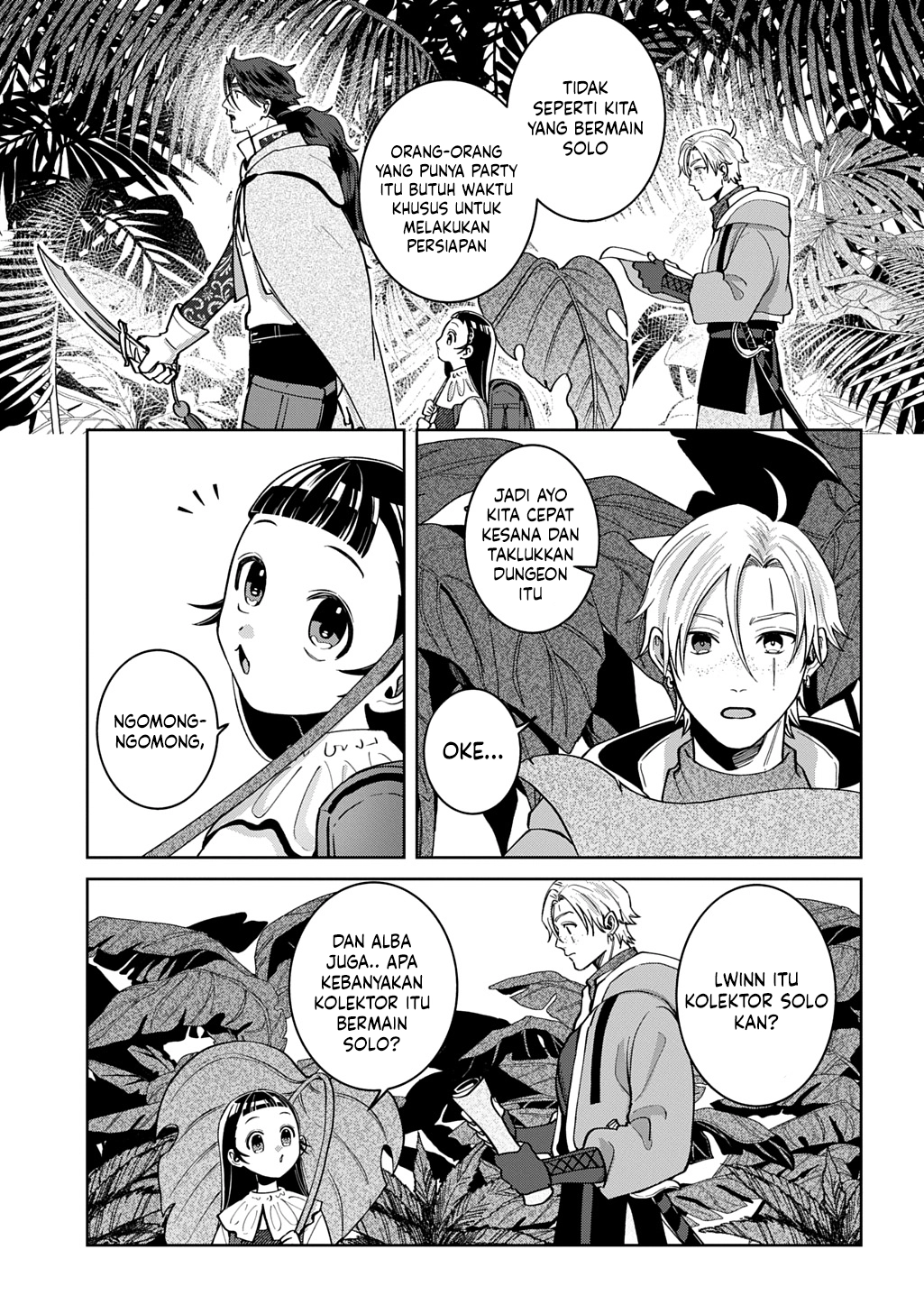 Okami To Randoseru ~Kyu Saishuka To Tensei Musume No Danjon Gohan~ Chapter 4.1 Gambar 5