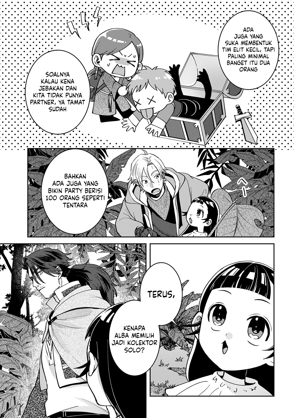 Okami To Randoseru ~Kyu Saishuka To Tensei Musume No Danjon Gohan~ Chapter 4.1 Gambar 7