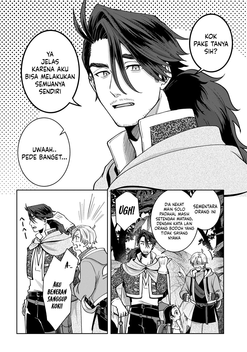 Okami To Randoseru ~Kyu Saishuka To Tensei Musume No Danjon Gohan~ Chapter 4.1 Gambar 8