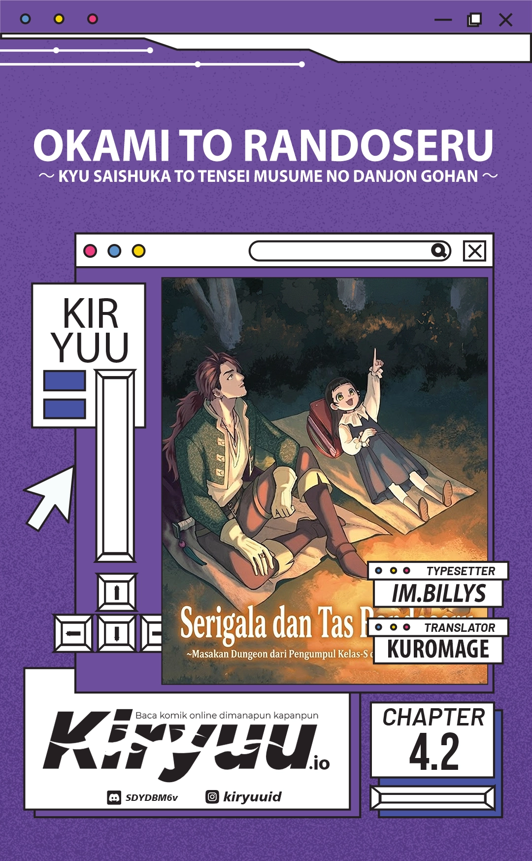 Komik Okami To Randoseru ~Kyu Saishuka To Tensei Musume No Danjon Gohan~ Chapter 4.2 gambar 1