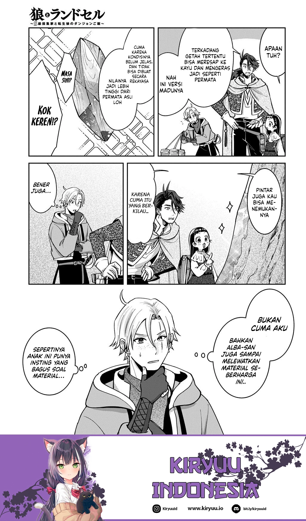 Okami To Randoseru ~Kyu Saishuka To Tensei Musume No Danjon Gohan~ Chapter 4.2 Gambar 11