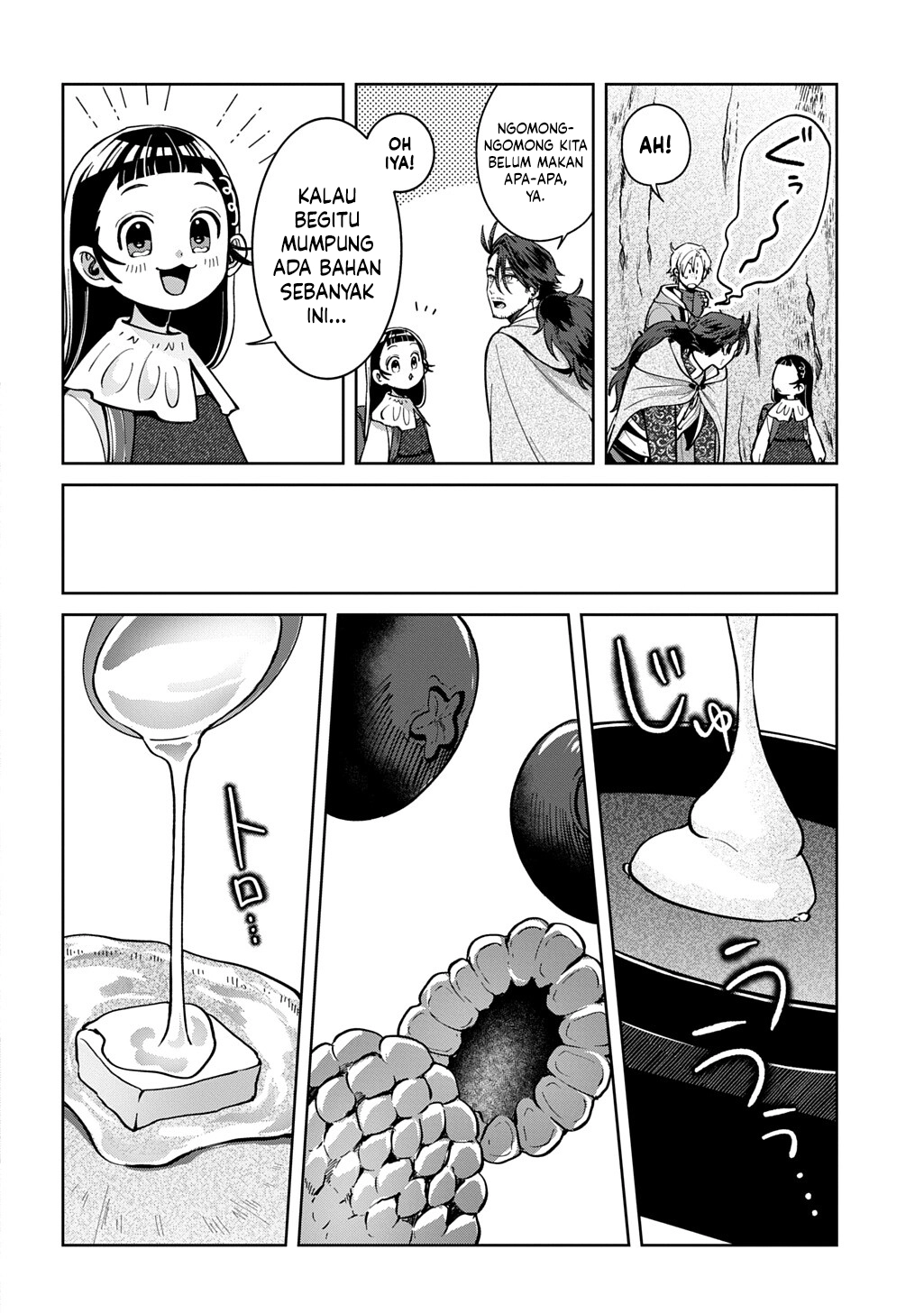 Okami To Randoseru ~Kyu Saishuka To Tensei Musume No Danjon Gohan~ Chapter 4.2 Gambar 12