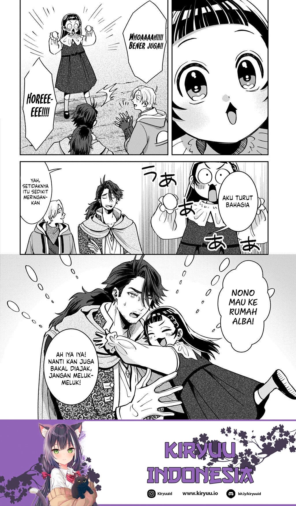 Okami To Randoseru ~Kyu Saishuka To Tensei Musume No Danjon Gohan~ Chapter 4.2 Gambar 16