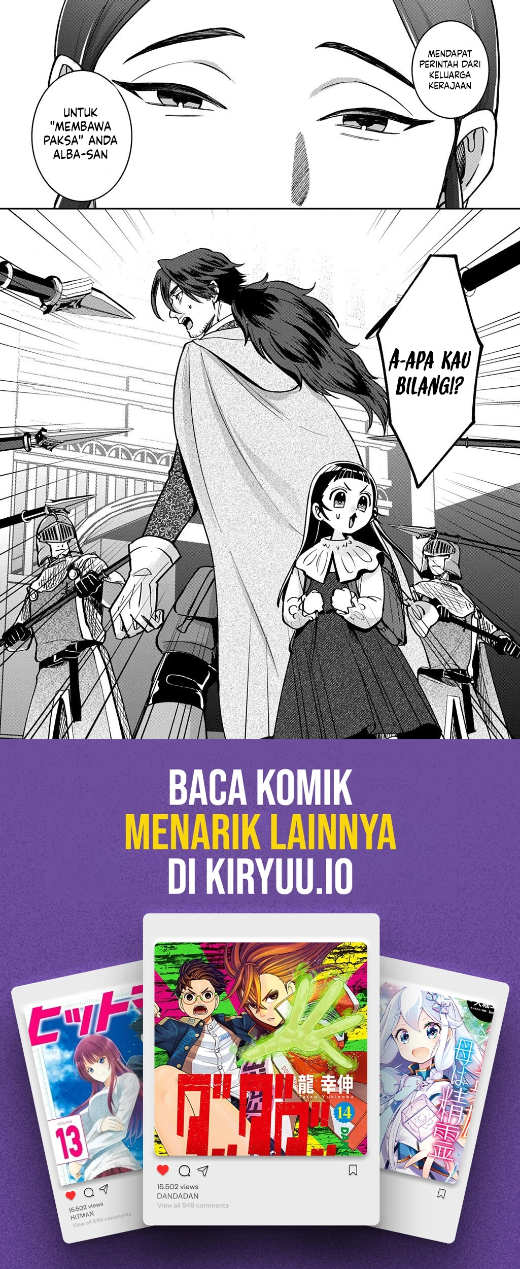 Okami To Randoseru ~Kyu Saishuka To Tensei Musume No Danjon Gohan~ Chapter 4.2 Gambar 20