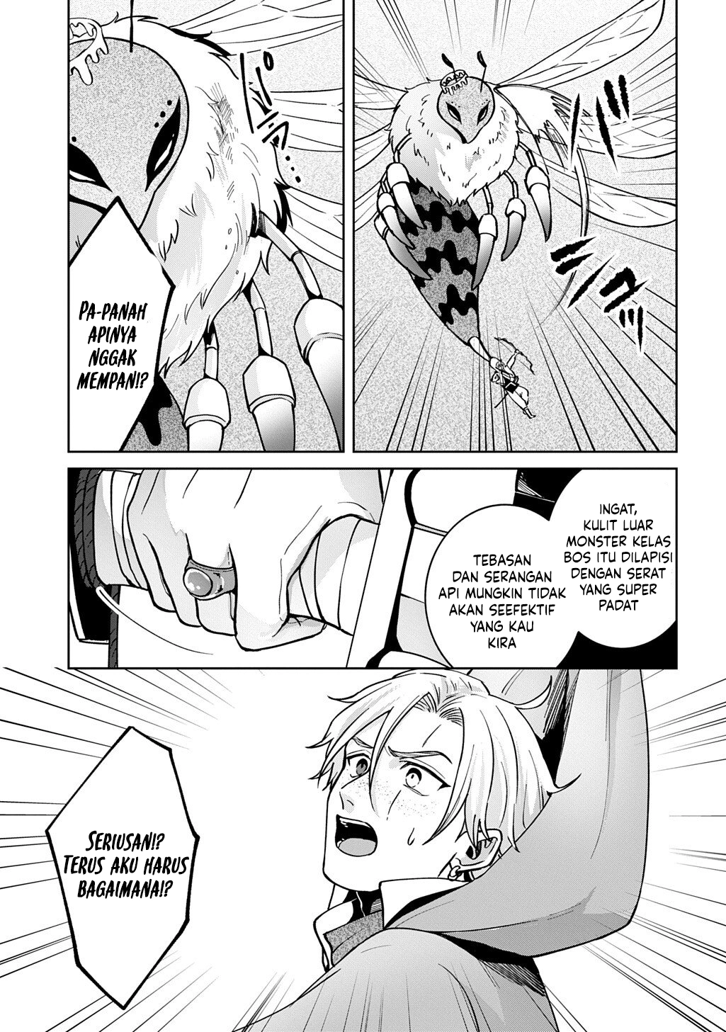 Okami To Randoseru ~Kyu Saishuka To Tensei Musume No Danjon Gohan~ Chapter 4.2 Gambar 3