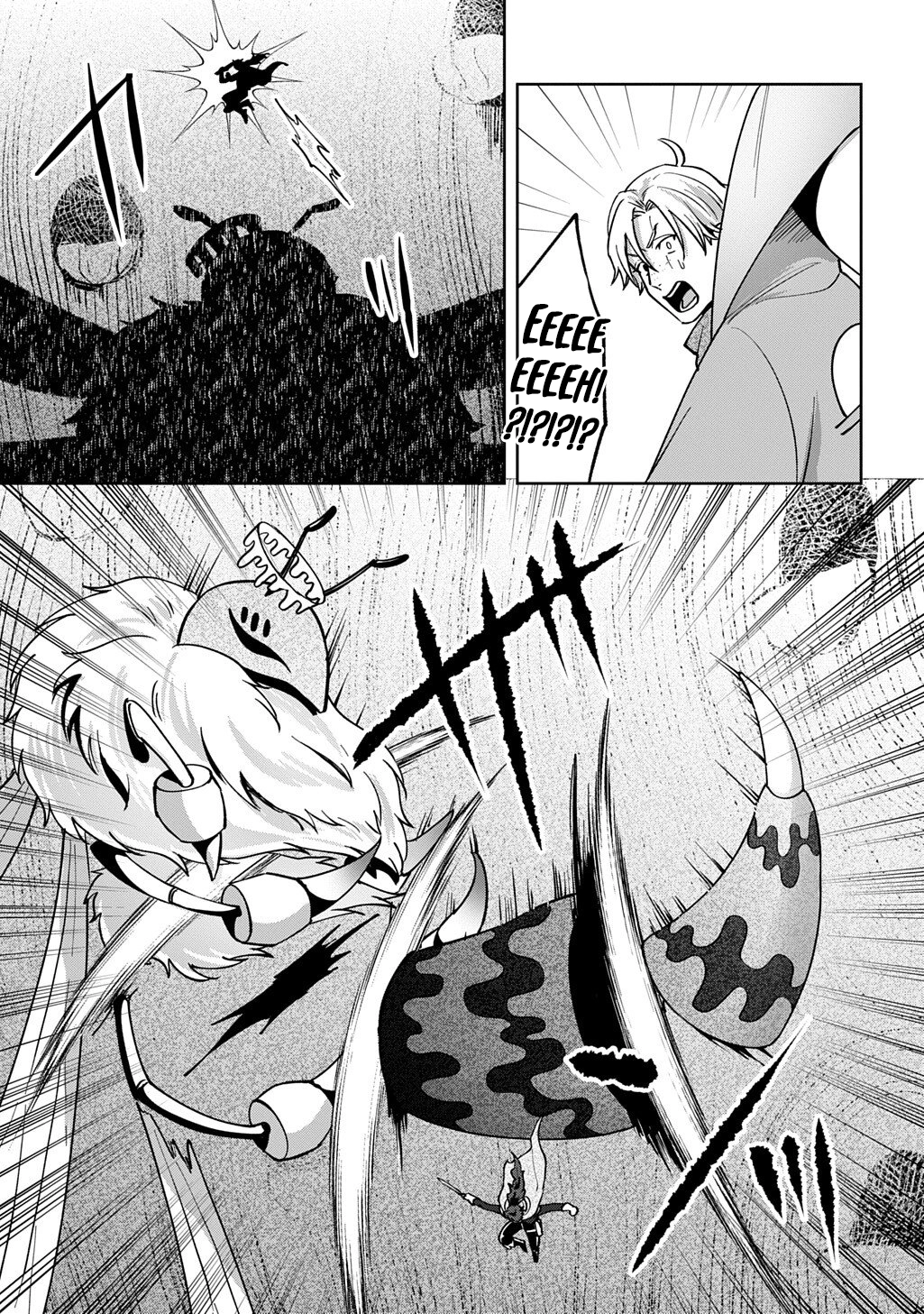 Okami To Randoseru ~Kyu Saishuka To Tensei Musume No Danjon Gohan~ Chapter 4.2 Gambar 5