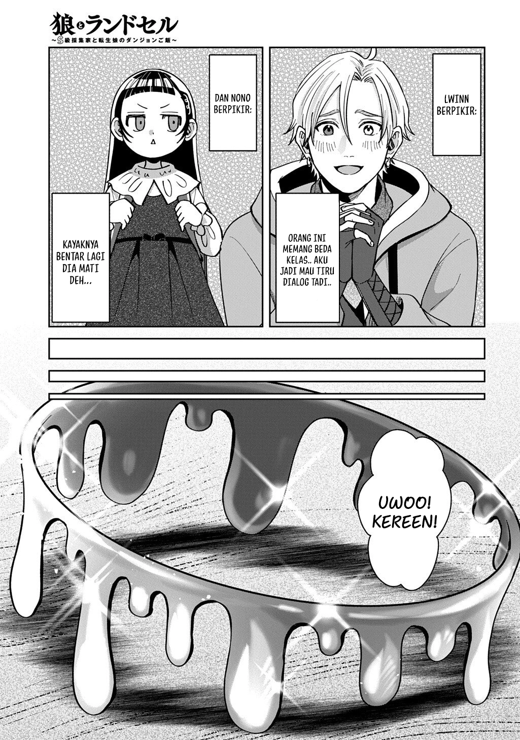 Okami To Randoseru ~Kyu Saishuka To Tensei Musume No Danjon Gohan~ Chapter 4.2 Gambar 7