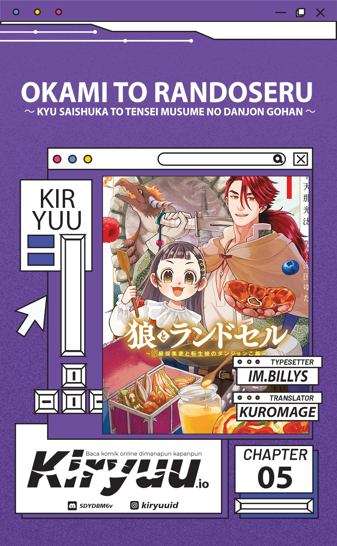 Komik Okami To Randoseru ~Kyu Saishuka To Tensei Musume No Danjon Gohan~ Chapter 5 gambar 1