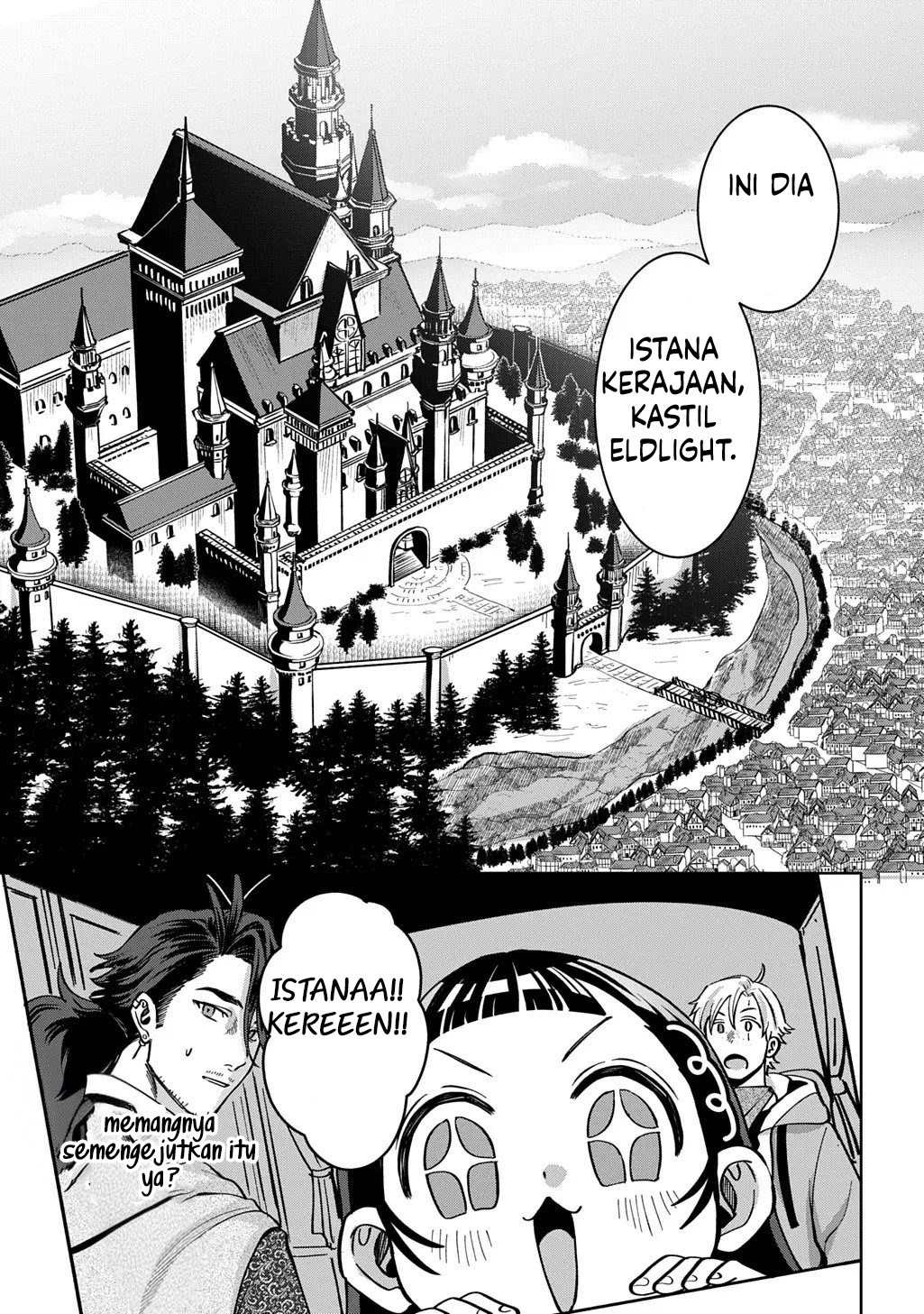 Okami To Randoseru ~Kyu Saishuka To Tensei Musume No Danjon Gohan~ Chapter 5 Gambar 10