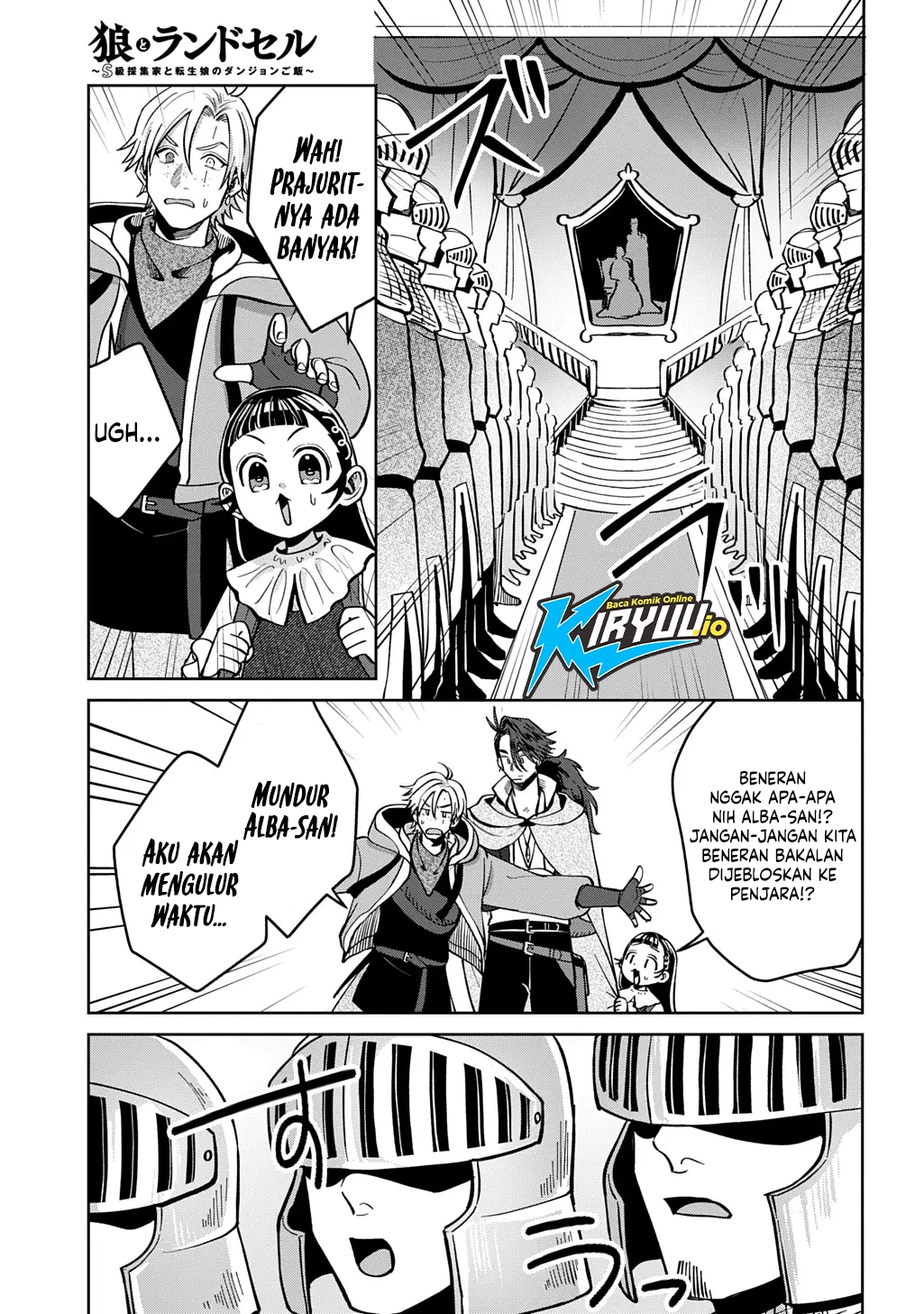 Okami To Randoseru ~Kyu Saishuka To Tensei Musume No Danjon Gohan~ Chapter 5 Gambar 14