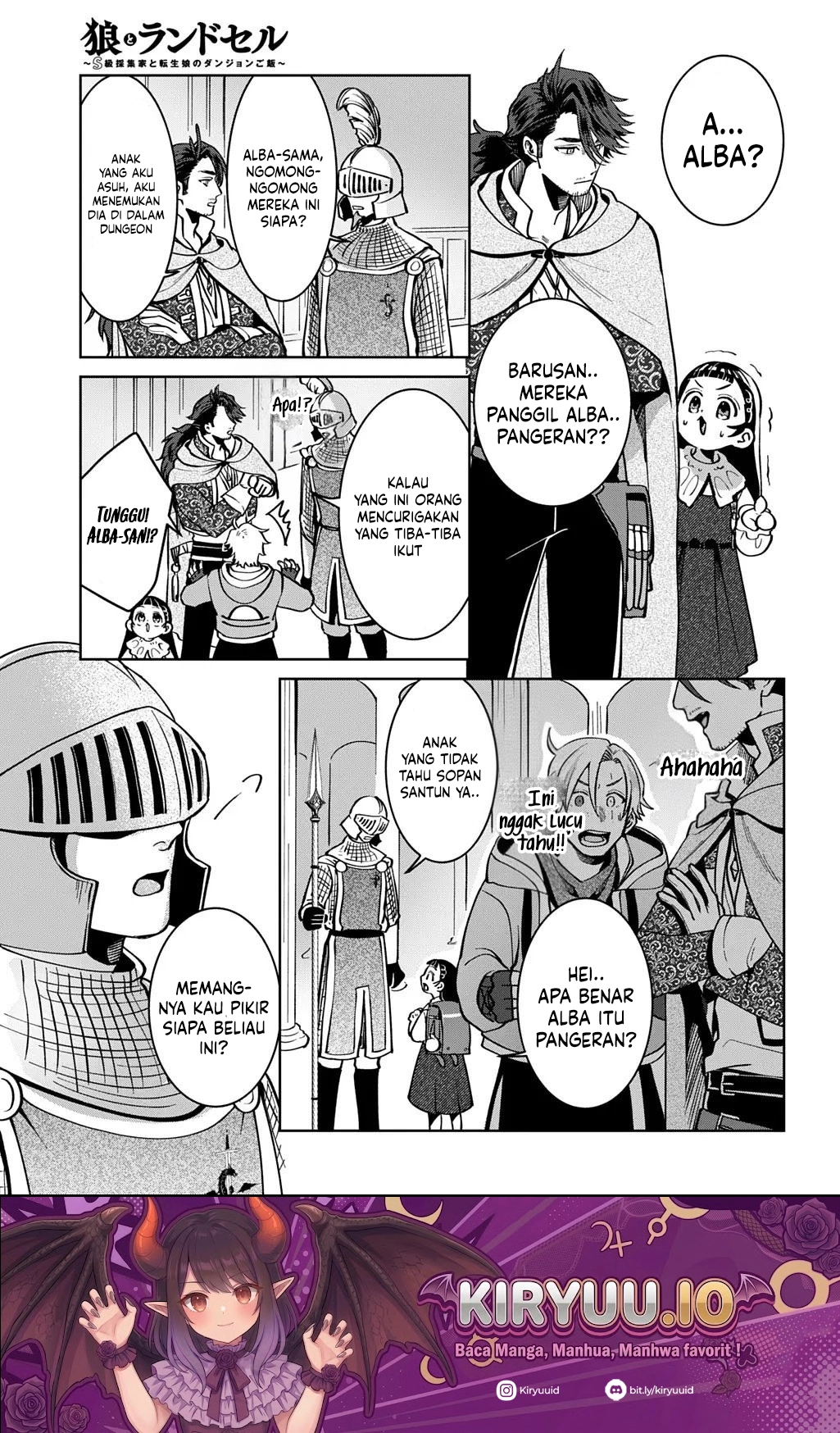 Okami To Randoseru ~Kyu Saishuka To Tensei Musume No Danjon Gohan~ Chapter 5 Gambar 16