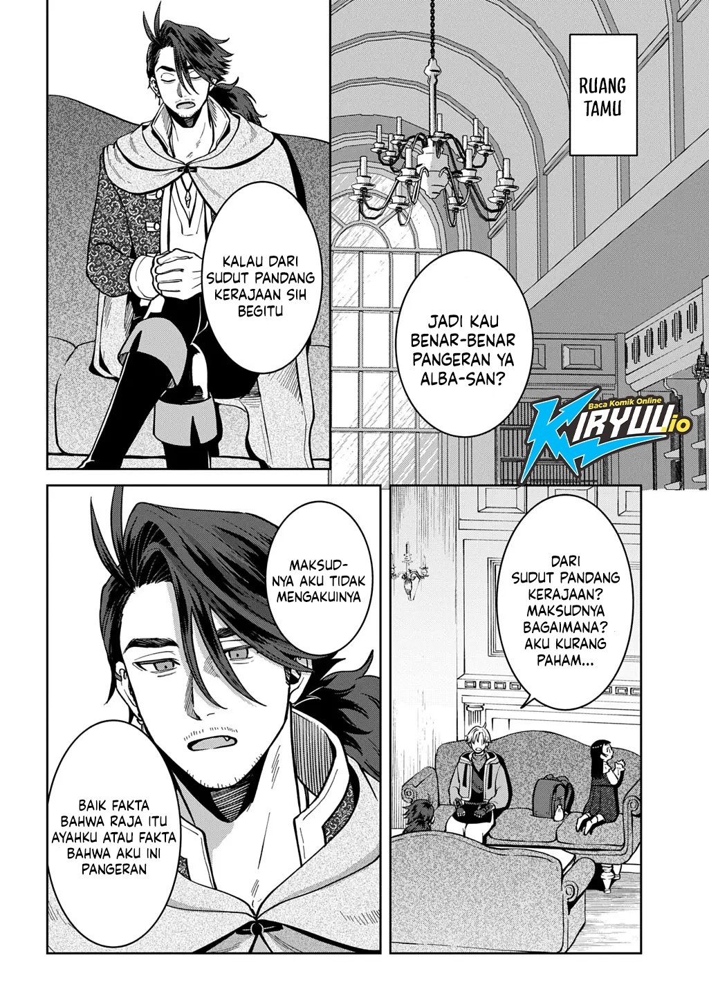 Okami To Randoseru ~Kyu Saishuka To Tensei Musume No Danjon Gohan~ Chapter 5 Gambar 19
