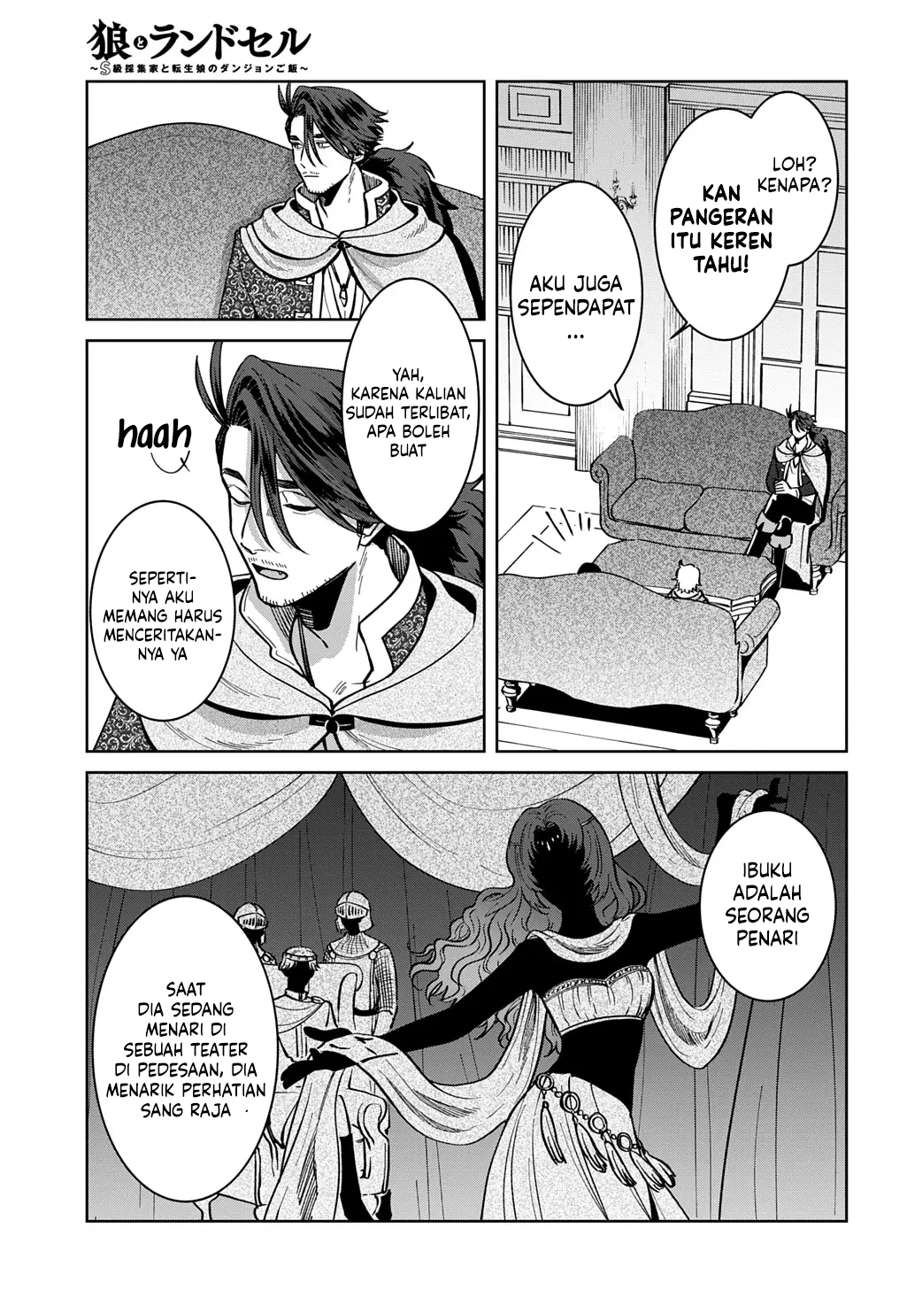 Okami To Randoseru ~Kyu Saishuka To Tensei Musume No Danjon Gohan~ Chapter 5 Gambar 20