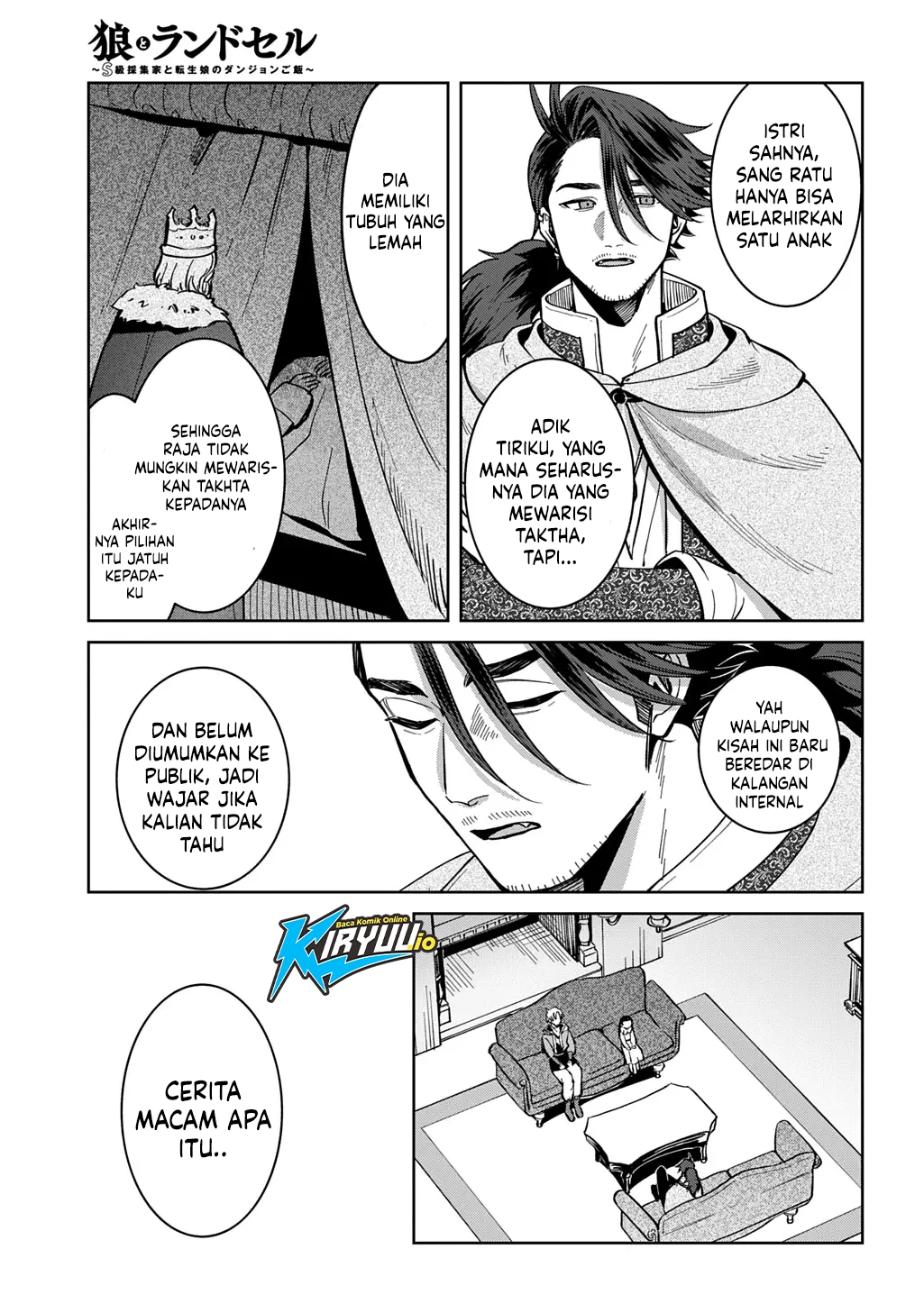 Okami To Randoseru ~Kyu Saishuka To Tensei Musume No Danjon Gohan~ Chapter 5 Gambar 24