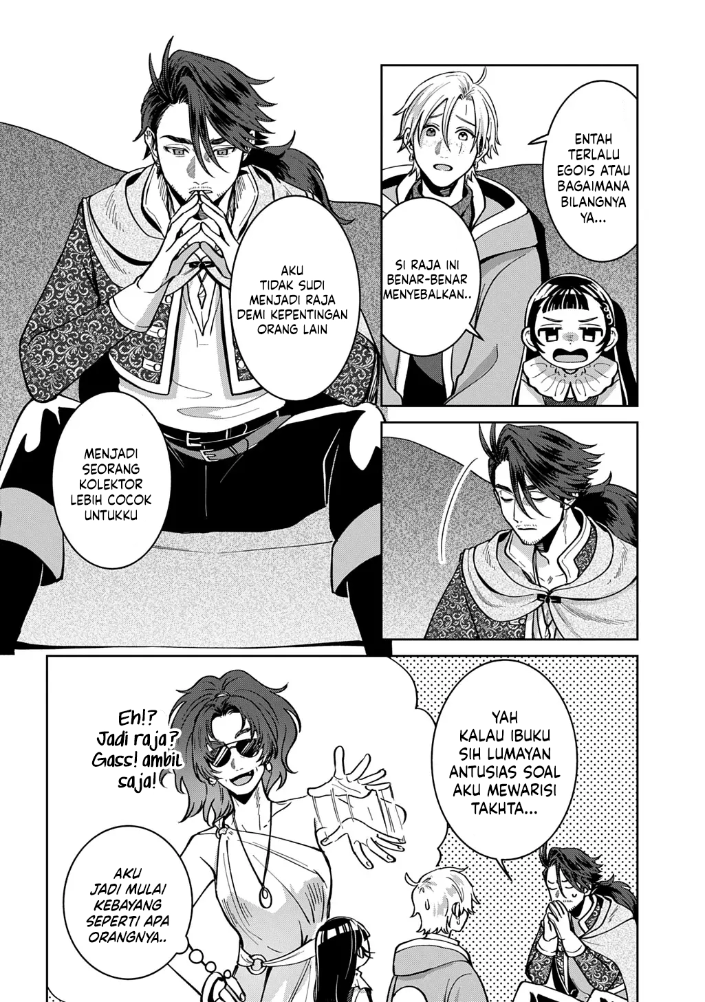 Okami To Randoseru ~Kyu Saishuka To Tensei Musume No Danjon Gohan~ Chapter 5 Gambar 25