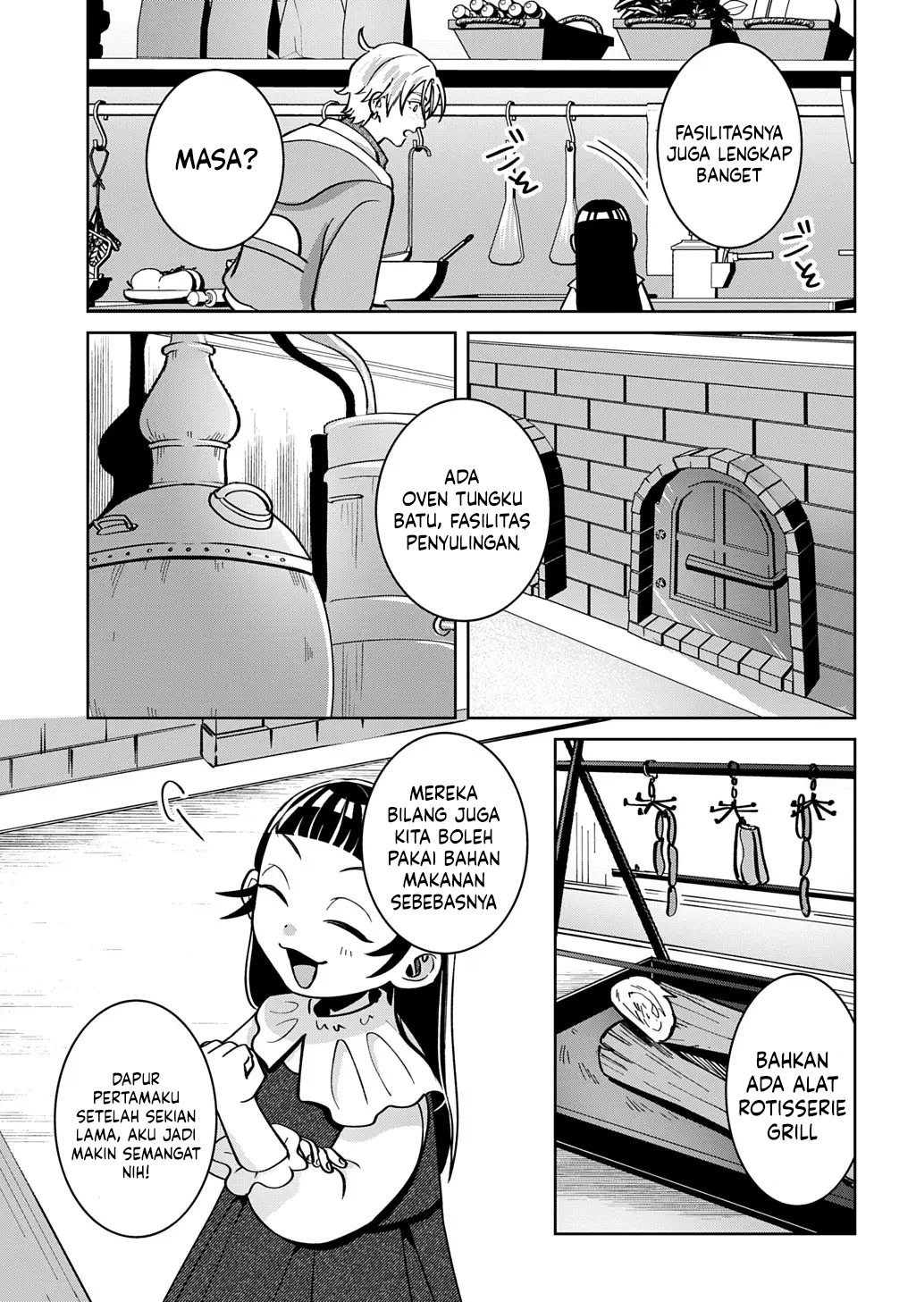 Okami To Randoseru ~Kyu Saishuka To Tensei Musume No Danjon Gohan~ Chapter 5 Gambar 32