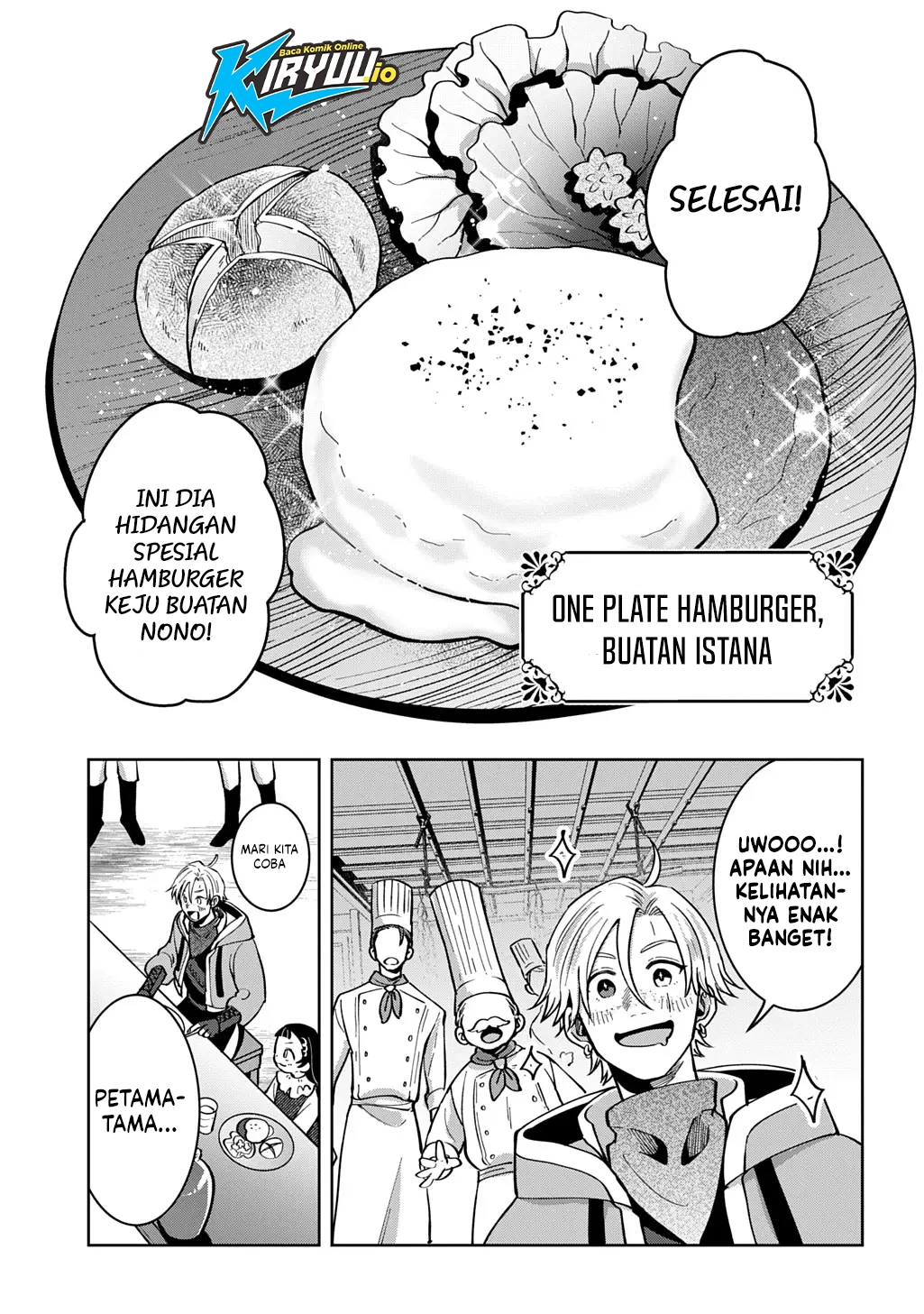 Okami To Randoseru ~Kyu Saishuka To Tensei Musume No Danjon Gohan~ Chapter 5 Gambar 34