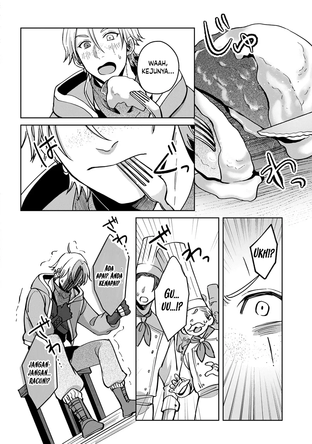 Okami To Randoseru ~Kyu Saishuka To Tensei Musume No Danjon Gohan~ Chapter 5 Gambar 35