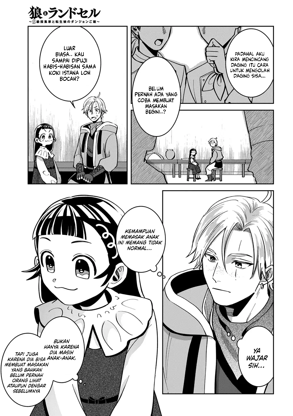 Okami To Randoseru ~Kyu Saishuka To Tensei Musume No Danjon Gohan~ Chapter 5 Gambar 38