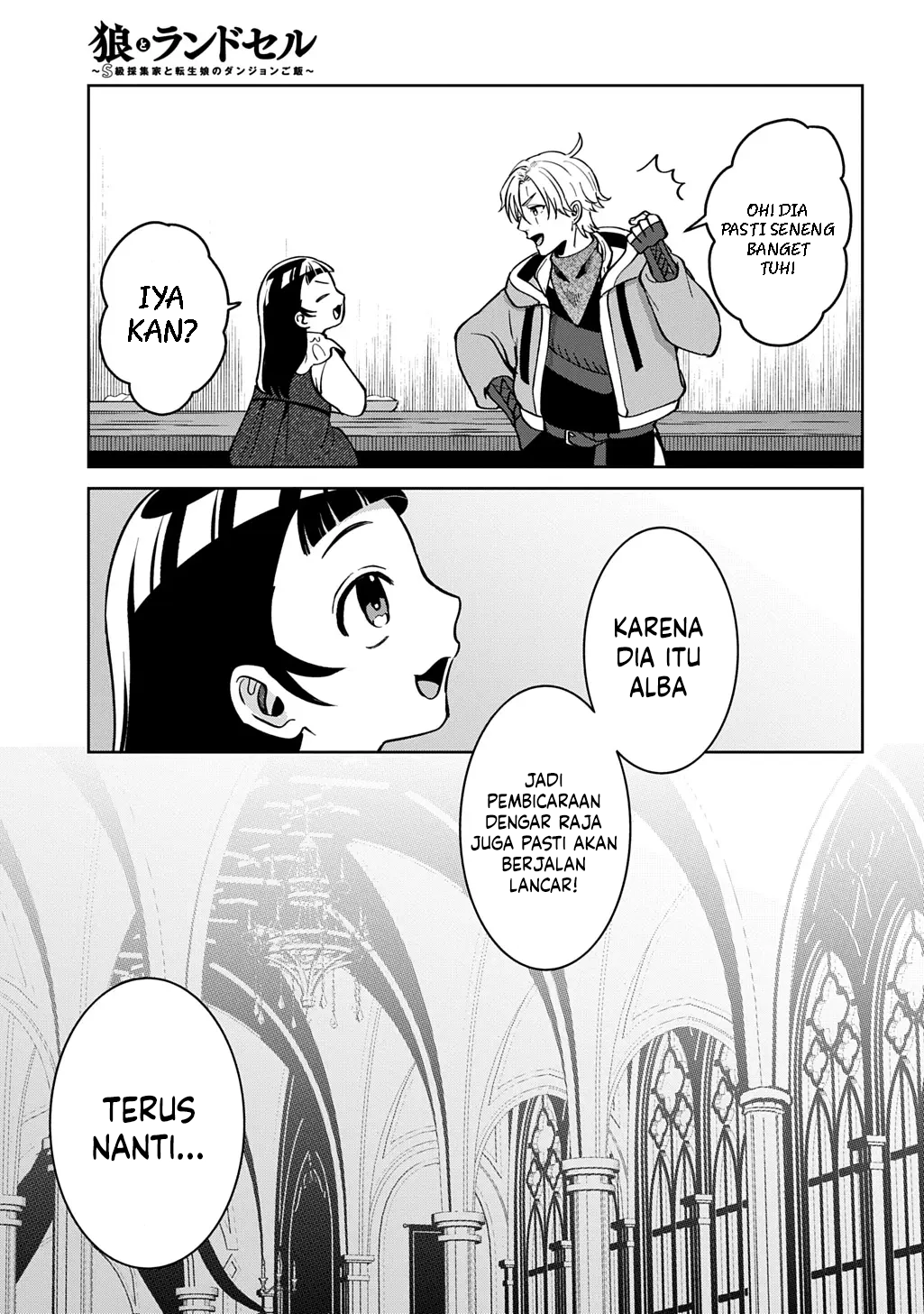 Okami To Randoseru ~Kyu Saishuka To Tensei Musume No Danjon Gohan~ Chapter 5 Gambar 40