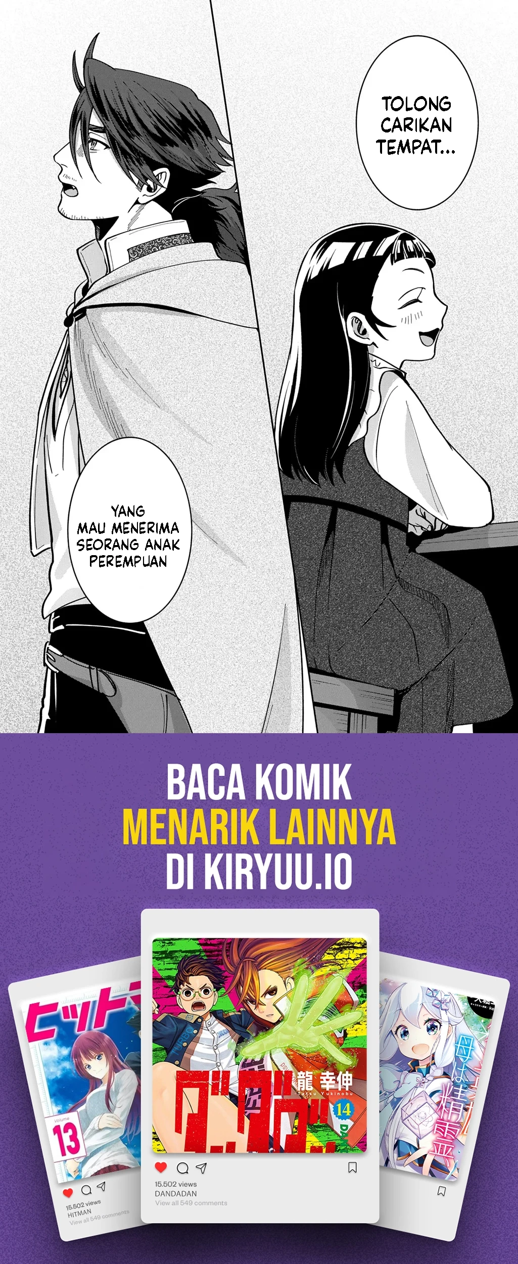 Okami To Randoseru ~Kyu Saishuka To Tensei Musume No Danjon Gohan~ Chapter 5 Gambar 43