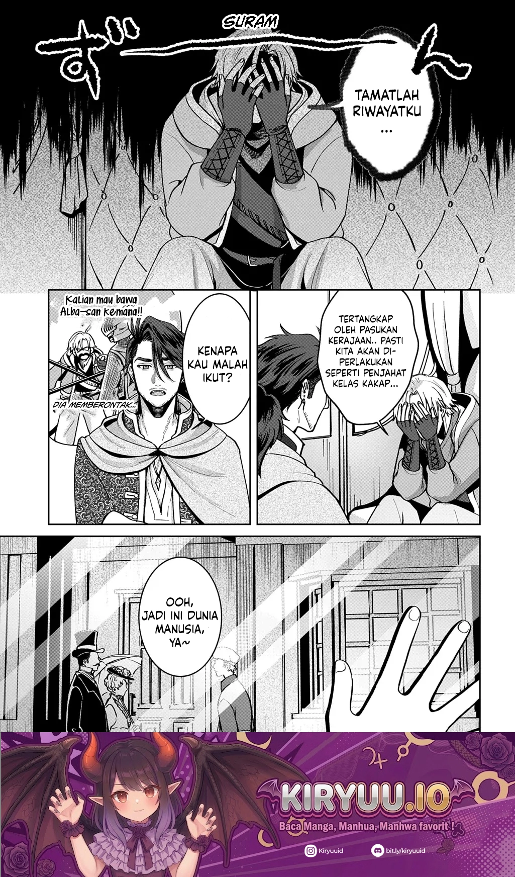 Okami To Randoseru ~Kyu Saishuka To Tensei Musume No Danjon Gohan~ Chapter 5 Gambar 6