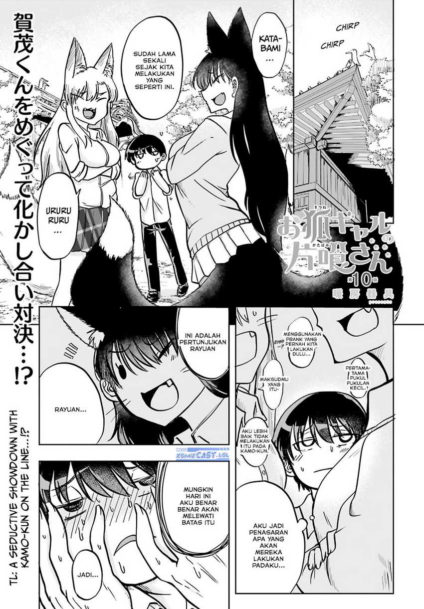 Baca Manga Okitsune Gal Katabami-san Chapter 10 Gambar 2