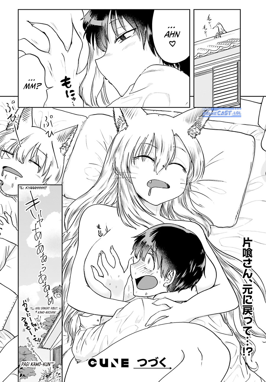 Okitsune Gal Katabami-san Chapter 12 Gambar 12