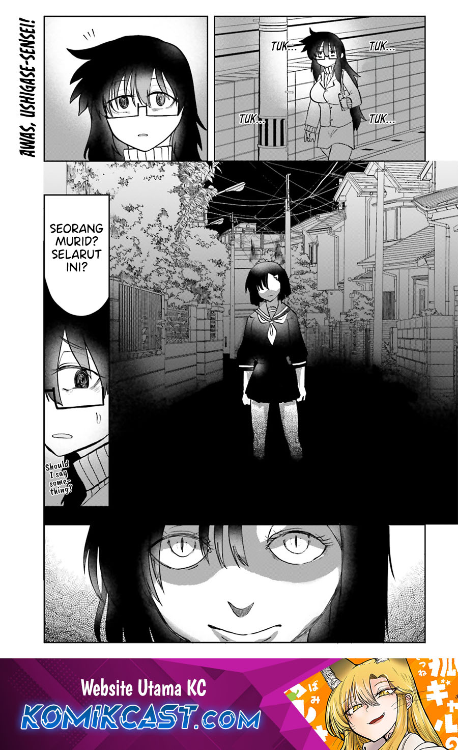Baca Komik Okitsune Gal Katabami-san Chapter 13 Gambar 1