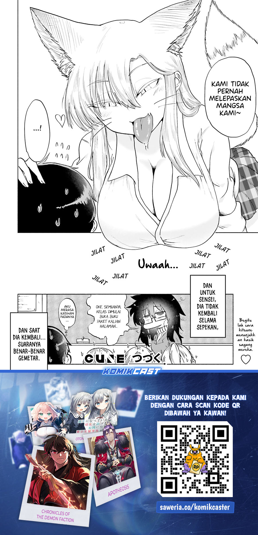 Okitsune Gal Katabami-san Chapter 13 Gambar 16
