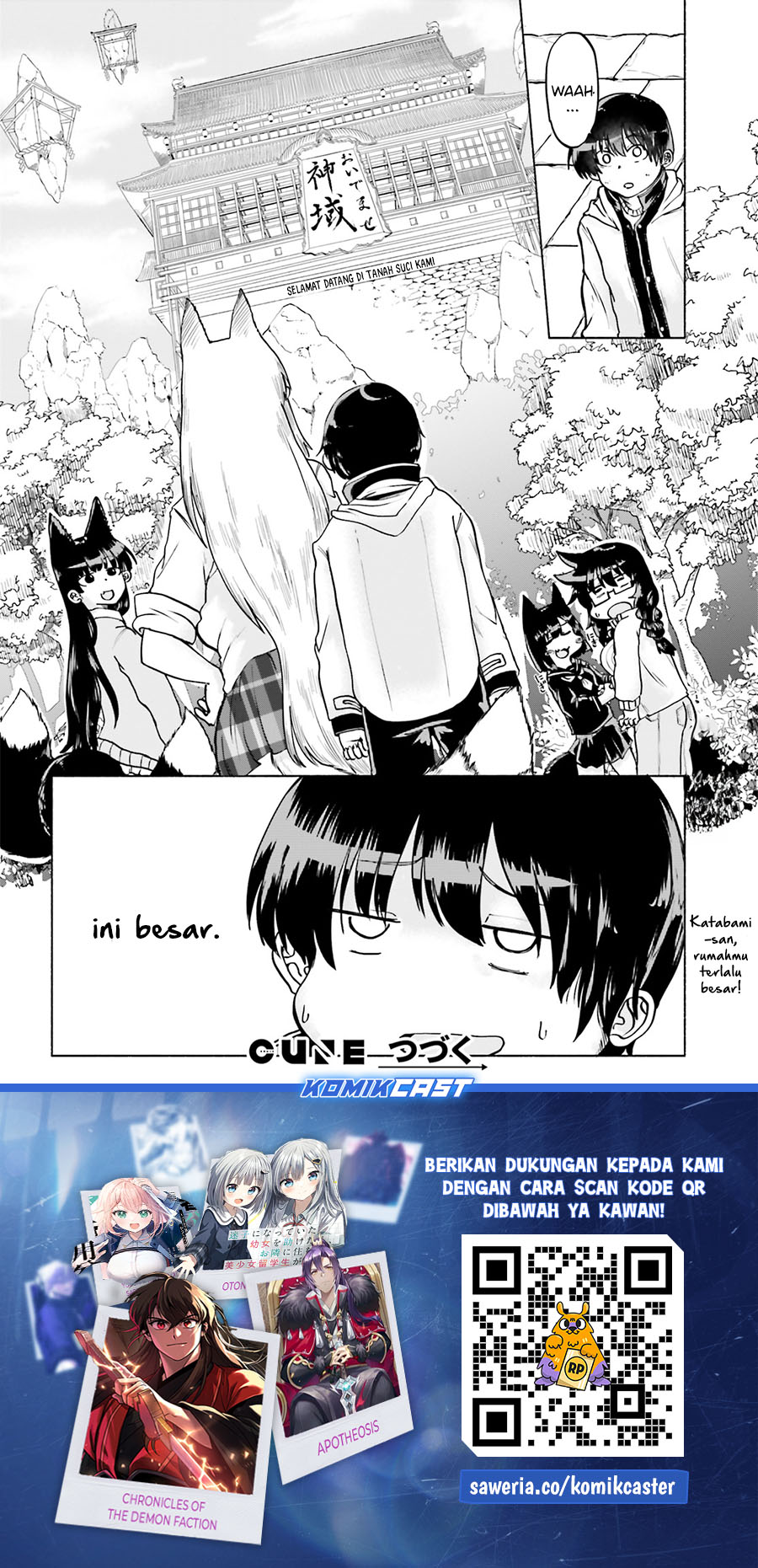 Okitsune Gal Katabami-san Chapter 14 Gambar 12