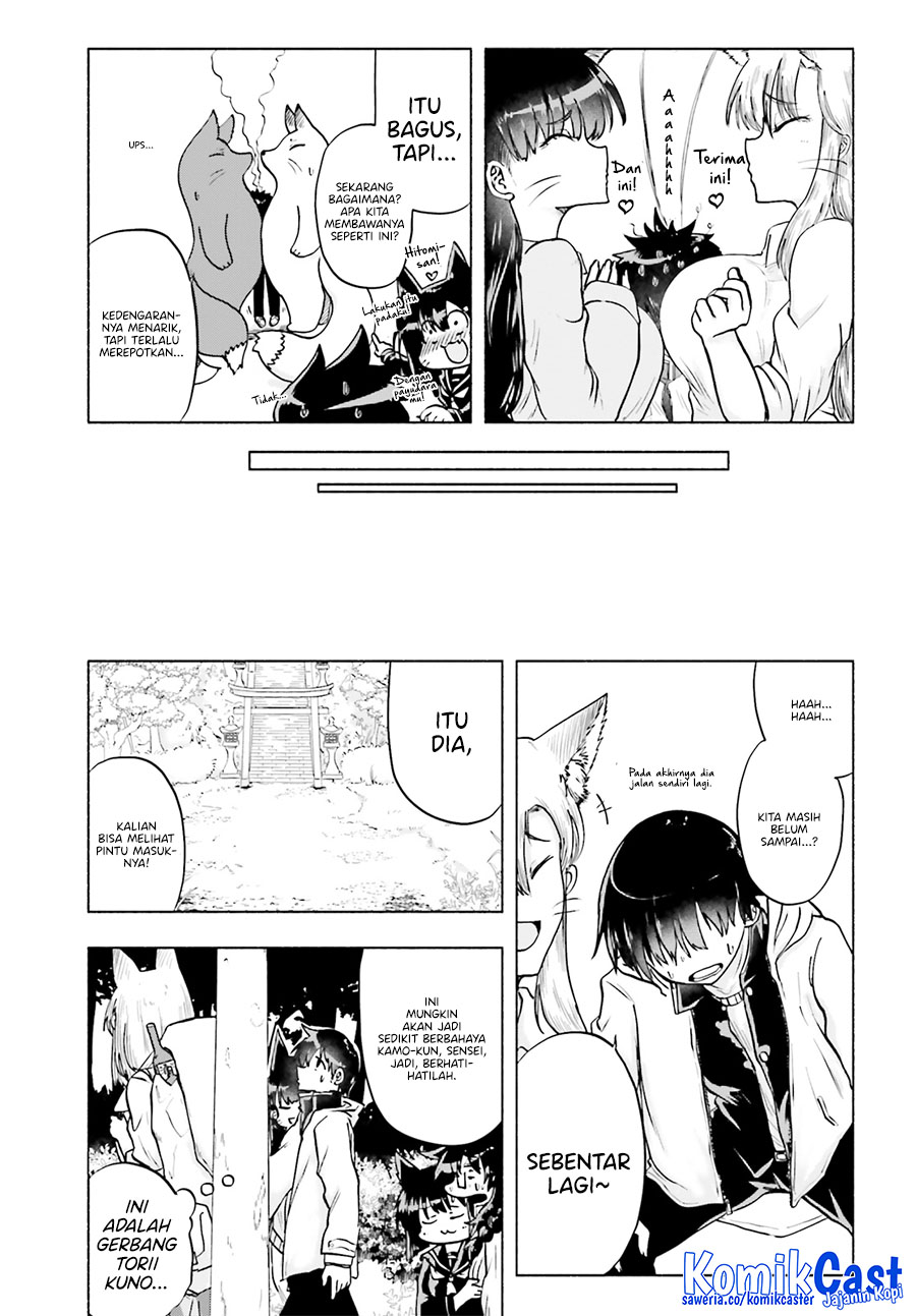 Okitsune Gal Katabami-san Chapter 14 Gambar 9