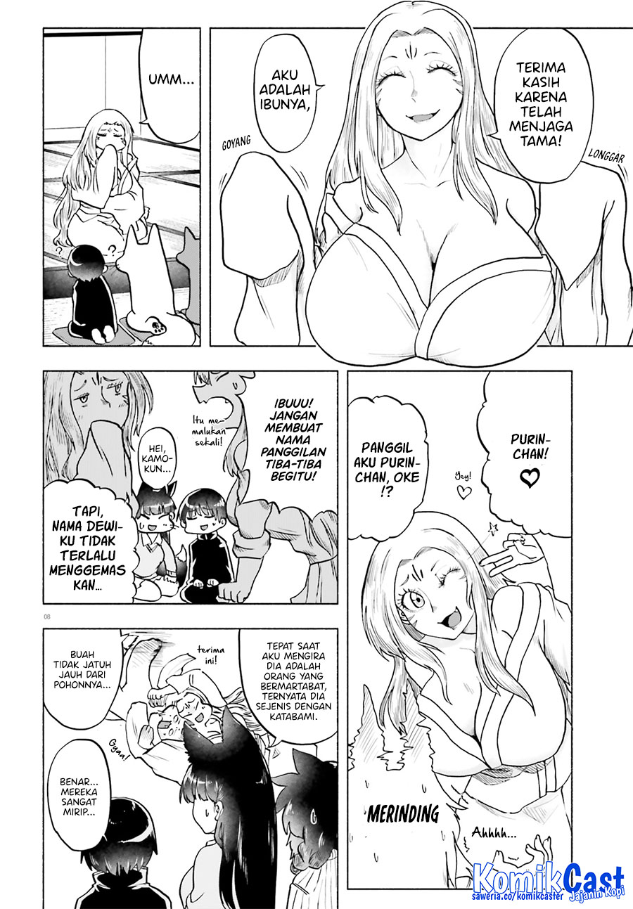 Okitsune Gal Katabami-san Chapter 15 Gambar 8