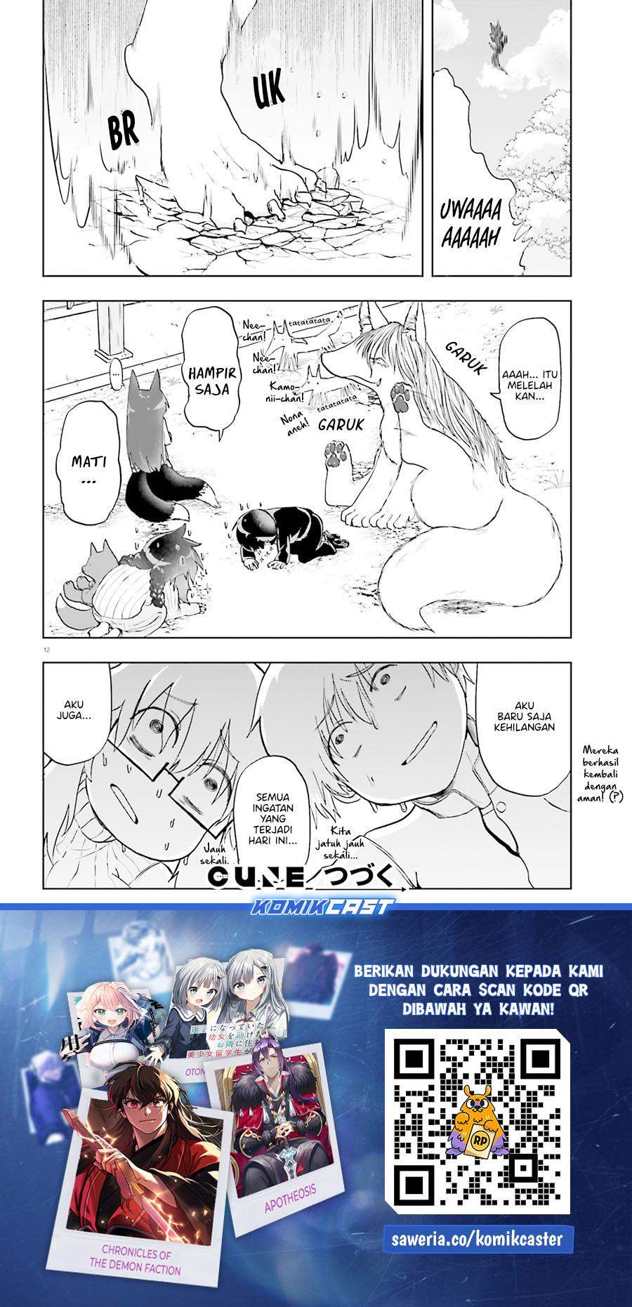 Okitsune Gal Katabami-san Chapter 16 Gambar 12