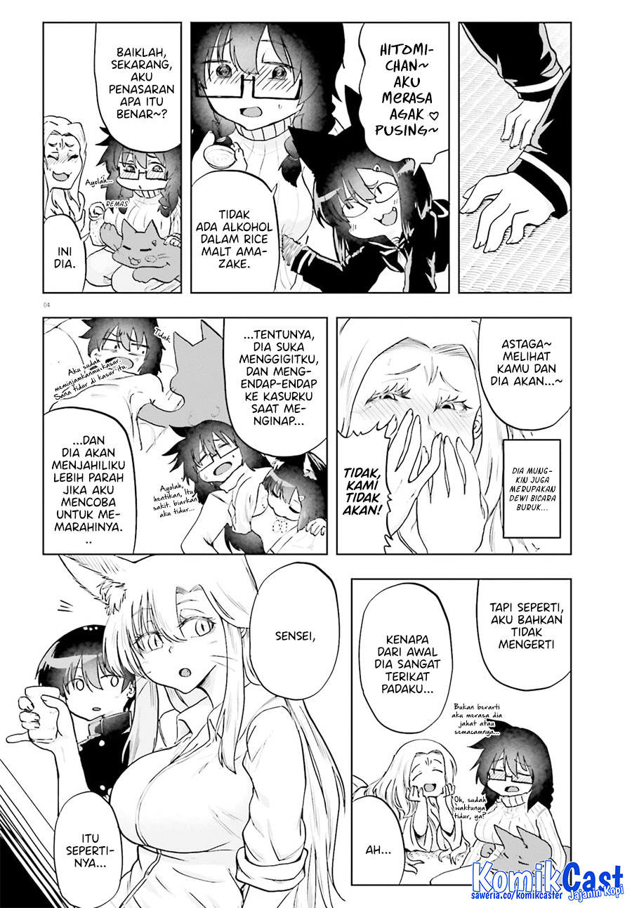 Okitsune Gal Katabami-san Chapter 16 Gambar 4