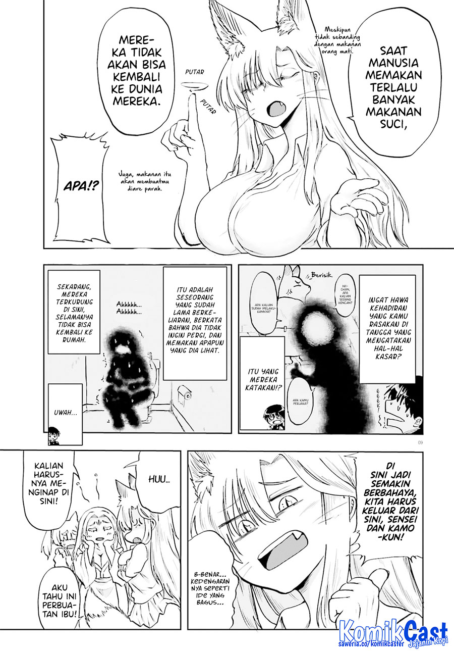 Okitsune Gal Katabami-san Chapter 16 Gambar 9