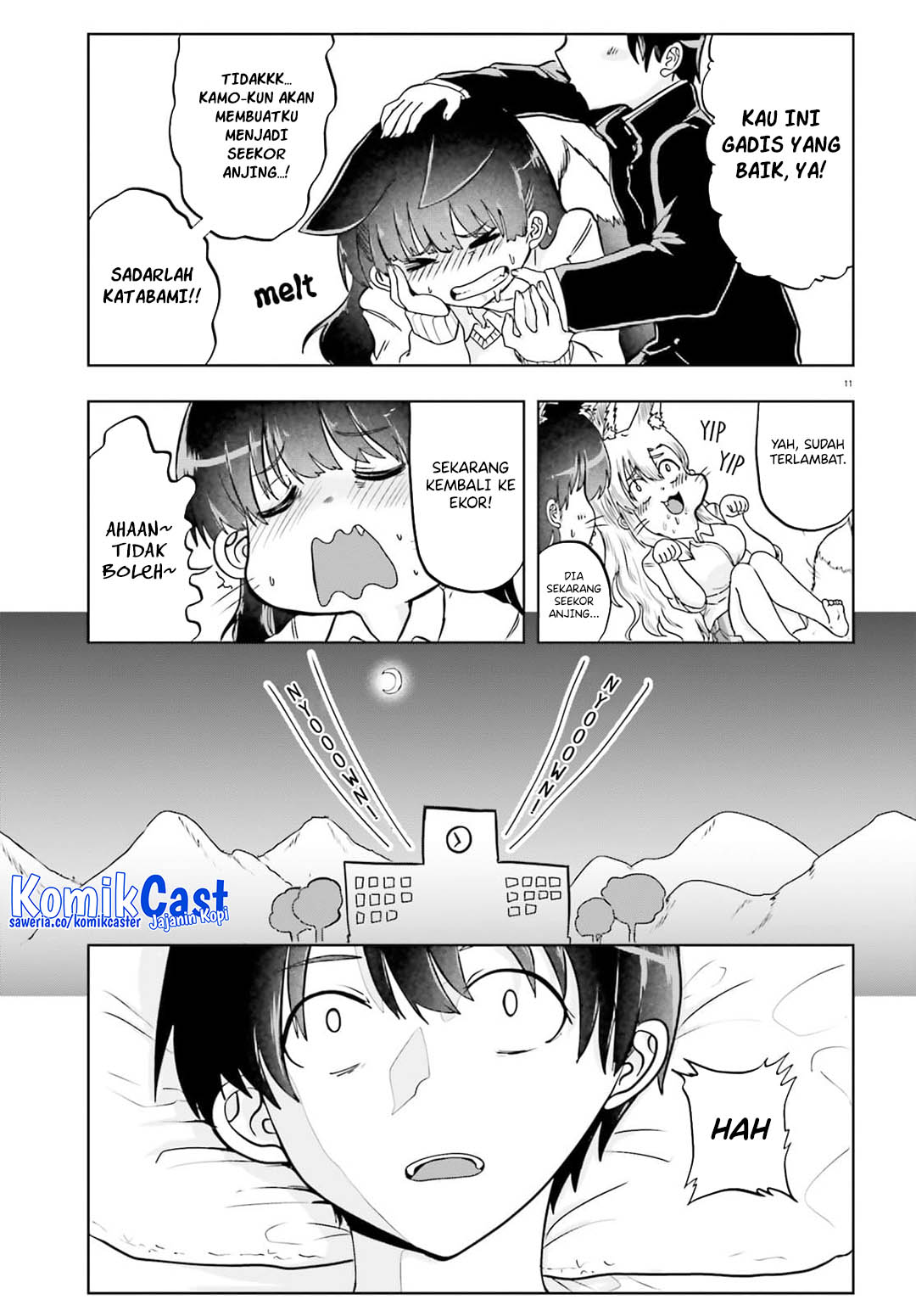 Okitsune Gal Katabami-san Chapter 17 Gambar 11