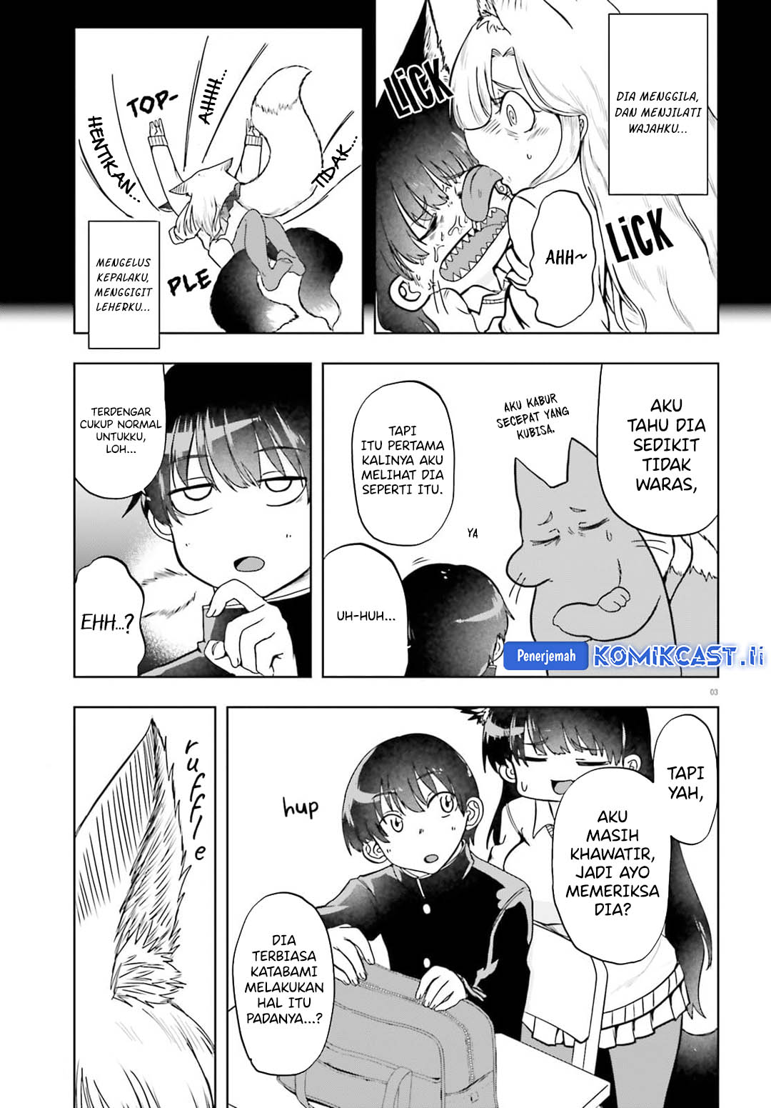 Okitsune Gal Katabami-san Chapter 17 Gambar 3