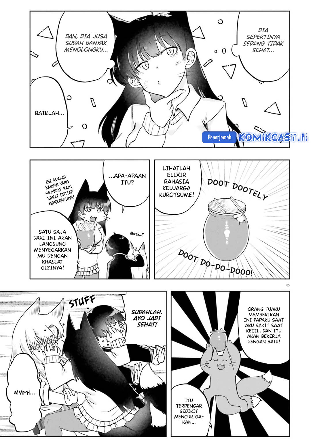 Okitsune Gal Katabami-san Chapter 17 Gambar 5