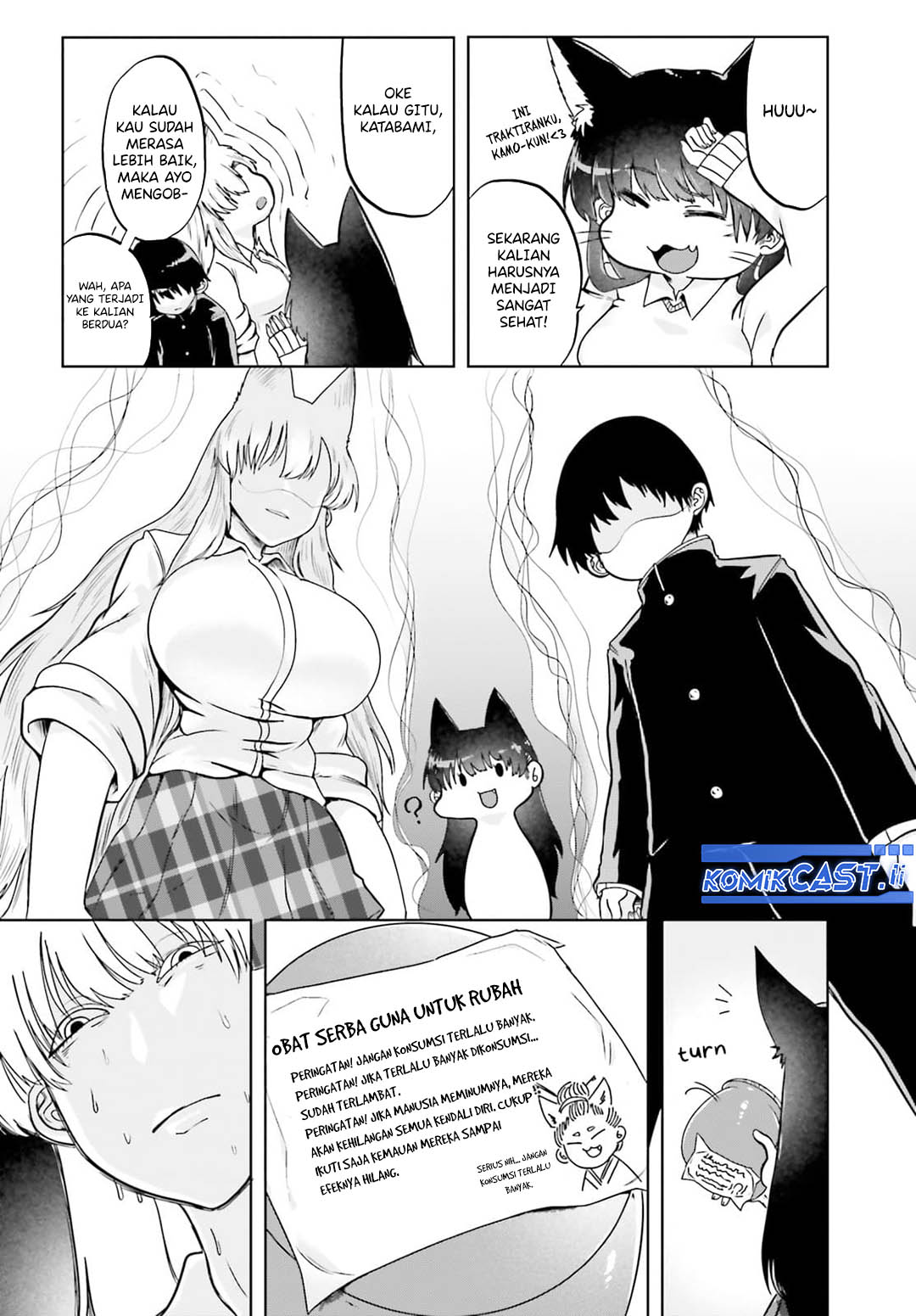 Okitsune Gal Katabami-san Chapter 17 Gambar 6