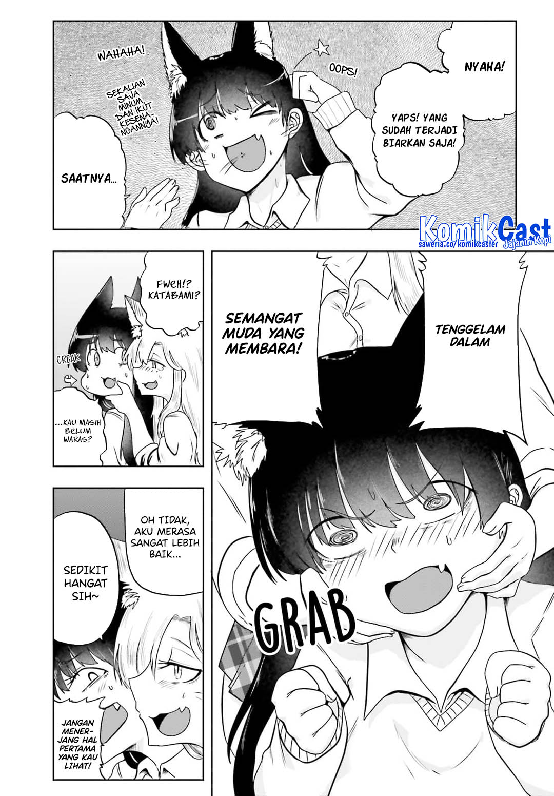 Okitsune Gal Katabami-san Chapter 17 Gambar 7
