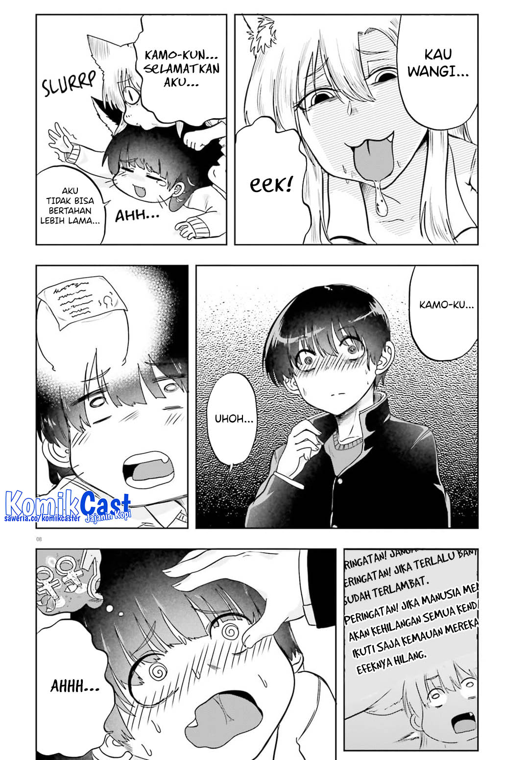 Okitsune Gal Katabami-san Chapter 17 Gambar 8
